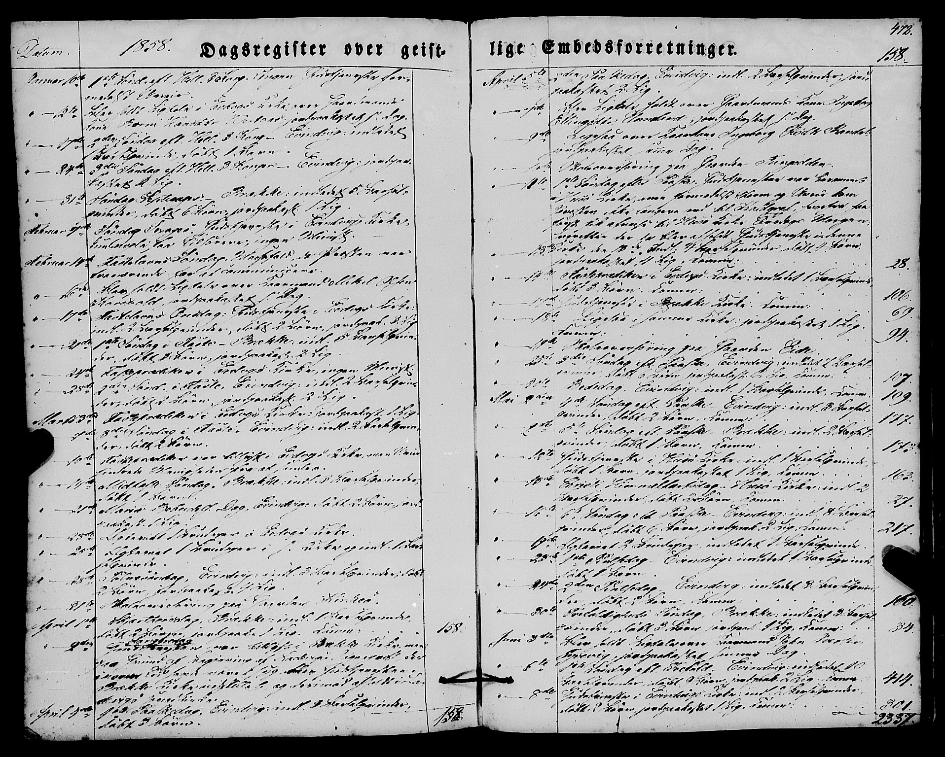 Gulen sokneprestembete, AV/SAB-A-80201/H/Haa/Haaa/L0021: Parish register (official) no. A 21, 1848-1858, p. 472