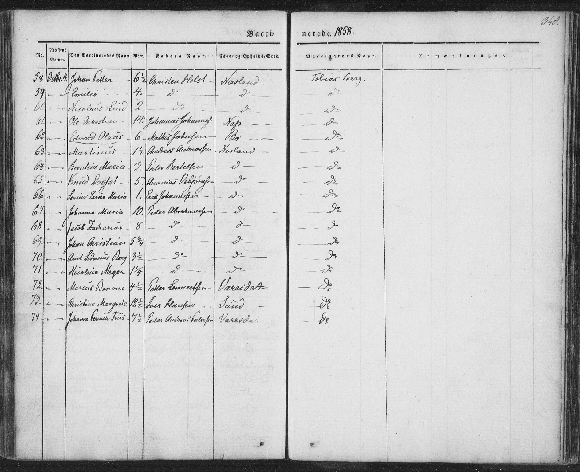 Ministerialprotokoller, klokkerbøker og fødselsregistre - Nordland, AV/SAT-A-1459/885/L1202: Parish register (official) no. 885A03, 1838-1859, p. 348