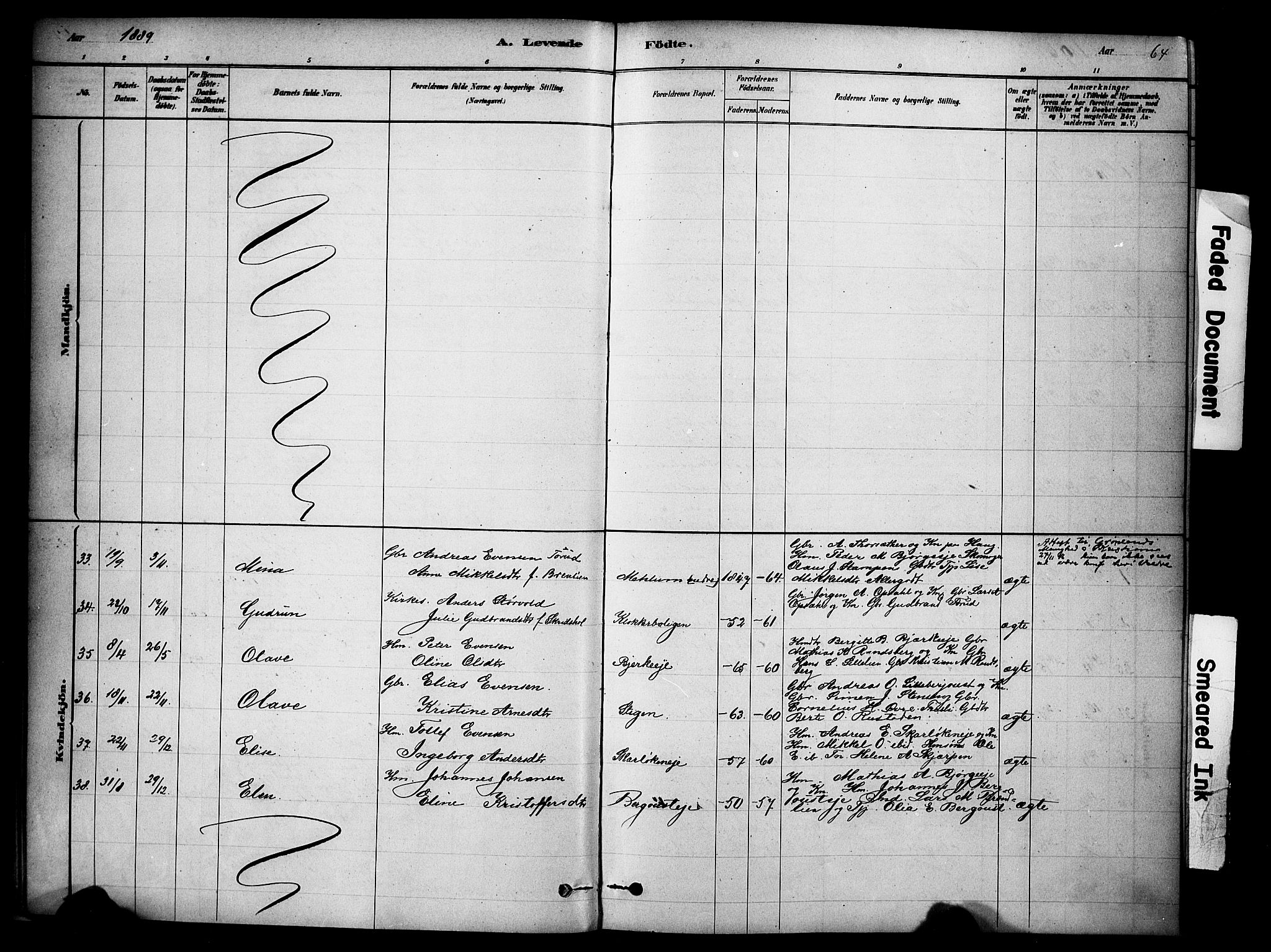 Ringsaker prestekontor, AV/SAH-PREST-014/K/Ka/L0014: Parish register (official) no. 14, 1879-1890, p. 64