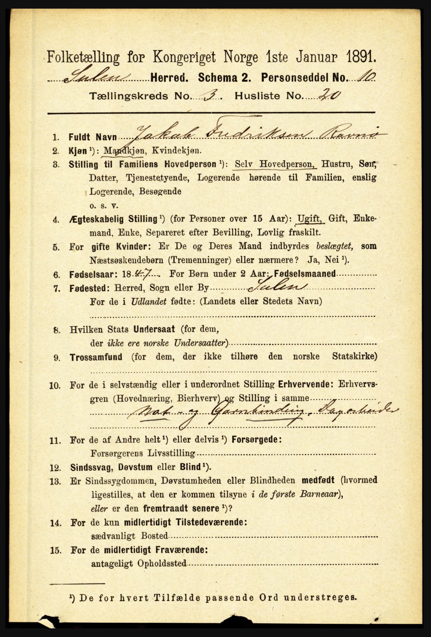 RA, 1891 census for 1412 Solund, 1891, p. 1273