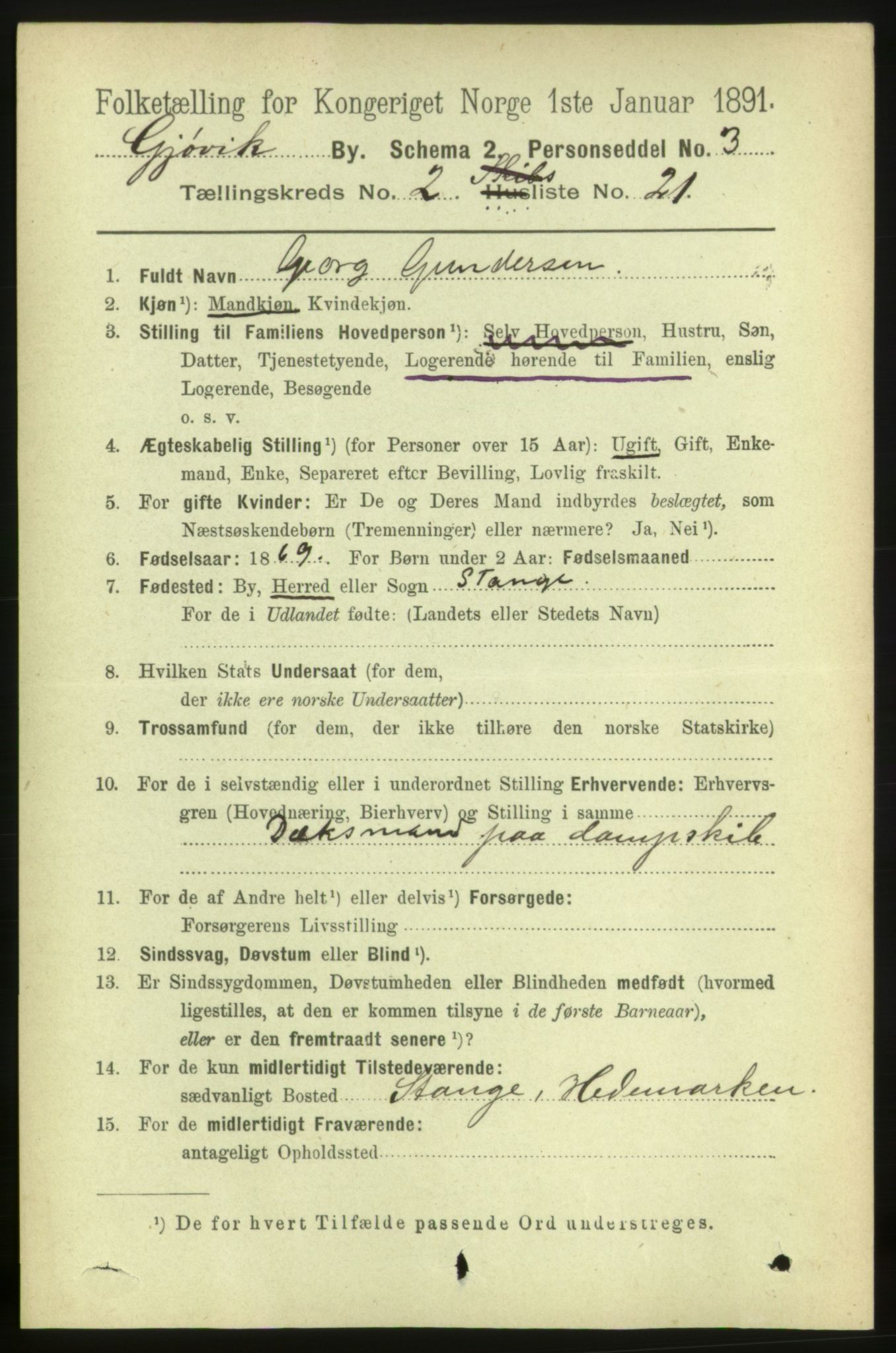 RA, 1891 census for 0502 Gjøvik, 1891, p. 968