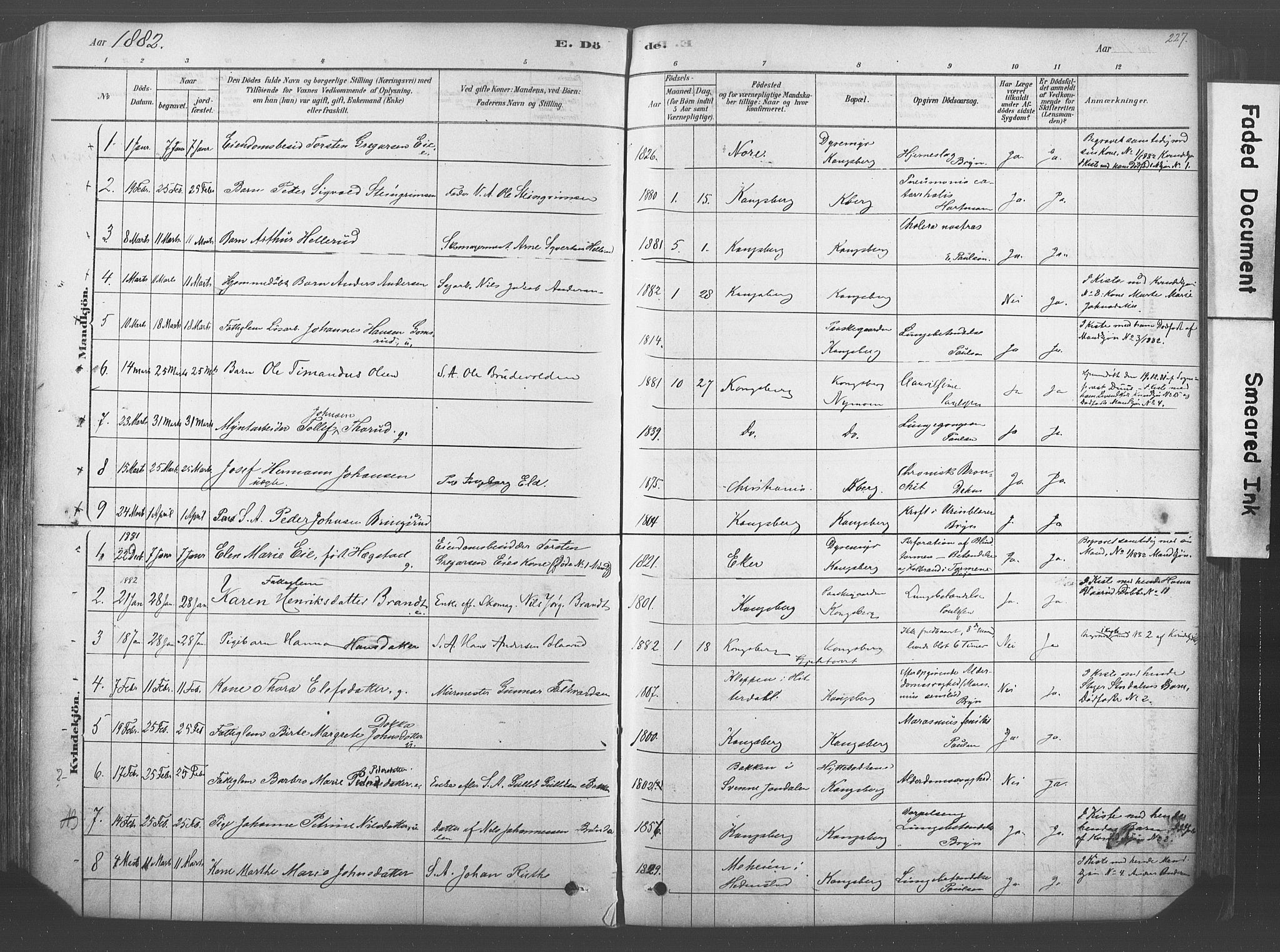 Kongsberg kirkebøker, SAKO/A-22/F/Fb/L0001: Parish register (official) no. II 1, 1878-1886, p. 227
