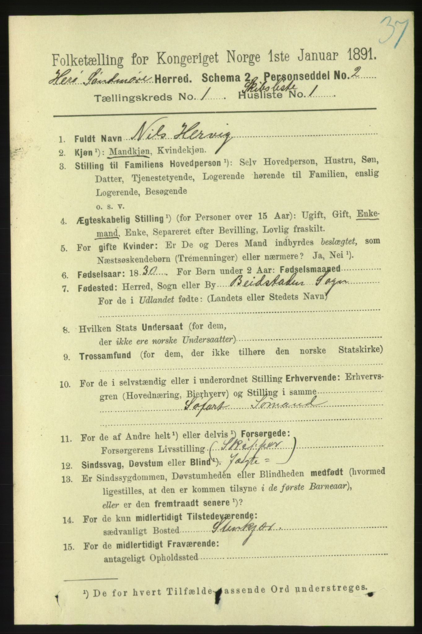 RA, 1891 census for 1515 Herøy, 1891, p. 3875