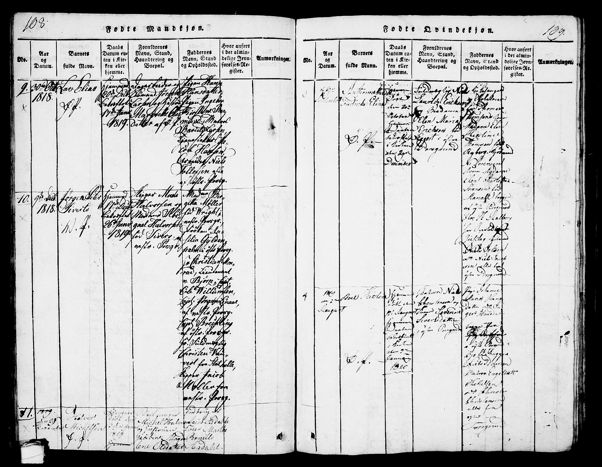 Porsgrunn kirkebøker , SAKO/A-104/G/Gb/L0001: Parish register (copy) no. II 1, 1817-1828, p. 108-109