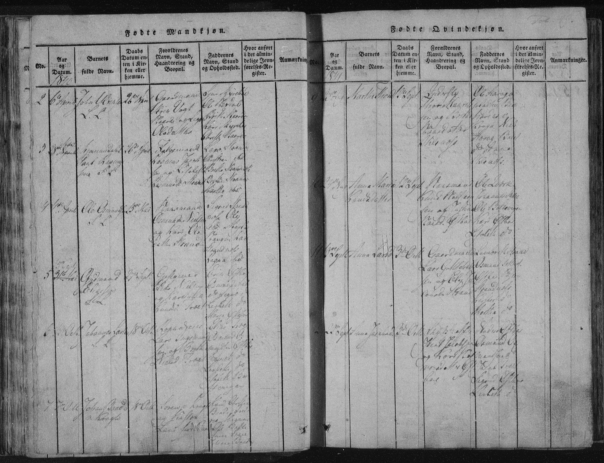 Vikedal sokneprestkontor, AV/SAST-A-101840/01/IV: Parish register (official) no. A 4, 1816-1850, p. 49