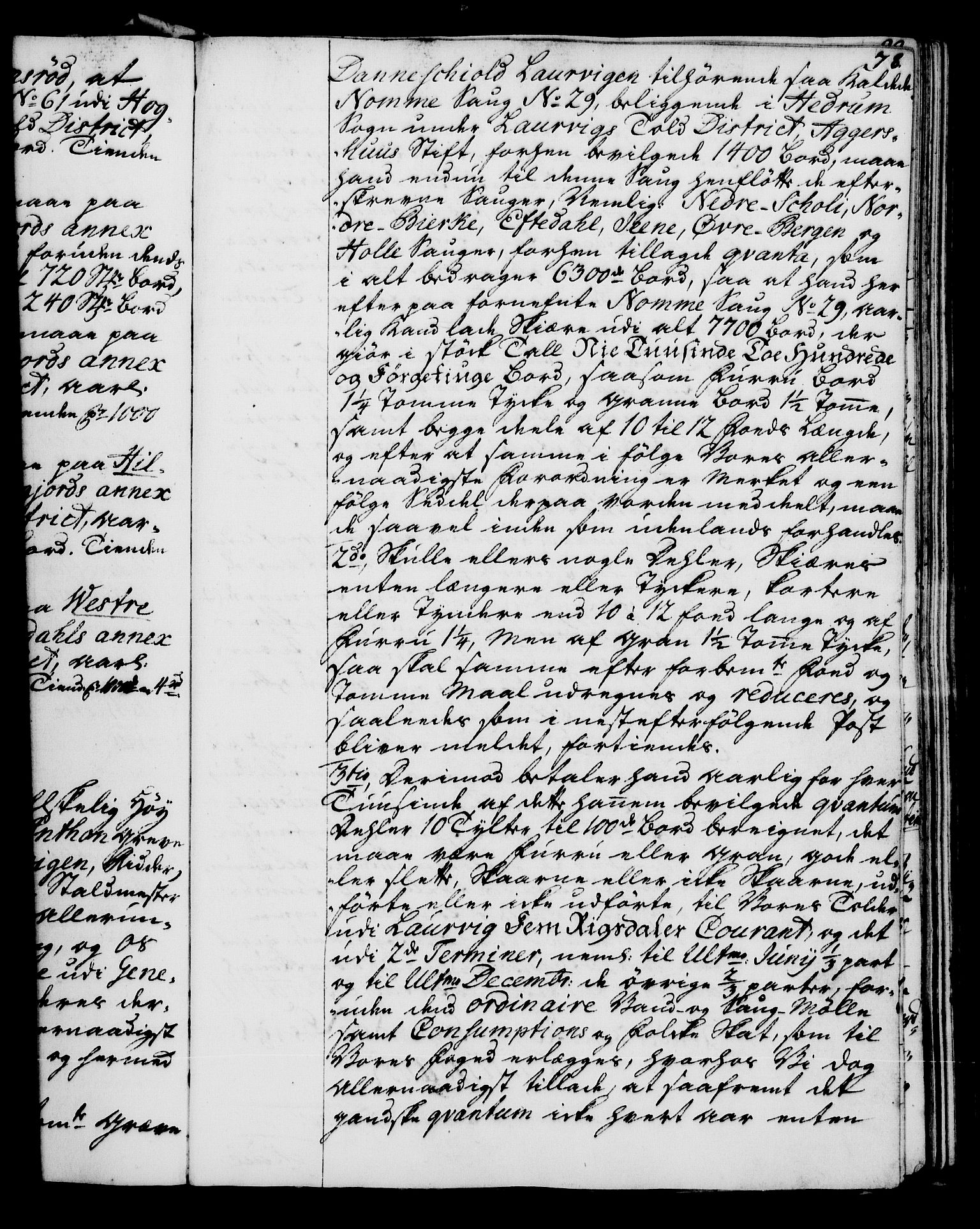 Rentekammeret, Kammerkanselliet, RA/EA-3111/G/Gg/Gga/L0005: Norsk ekspedisjonsprotokoll med register (merket RK 53.5), 1741-1749, p. 78