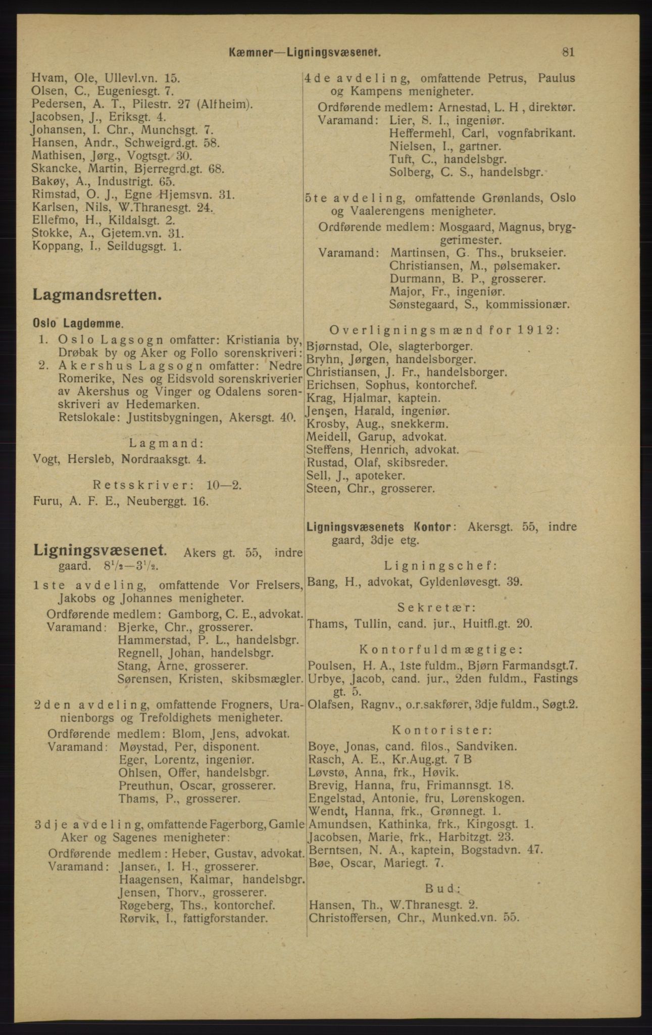 Kristiania/Oslo adressebok, PUBL/-, 1913, p. 83