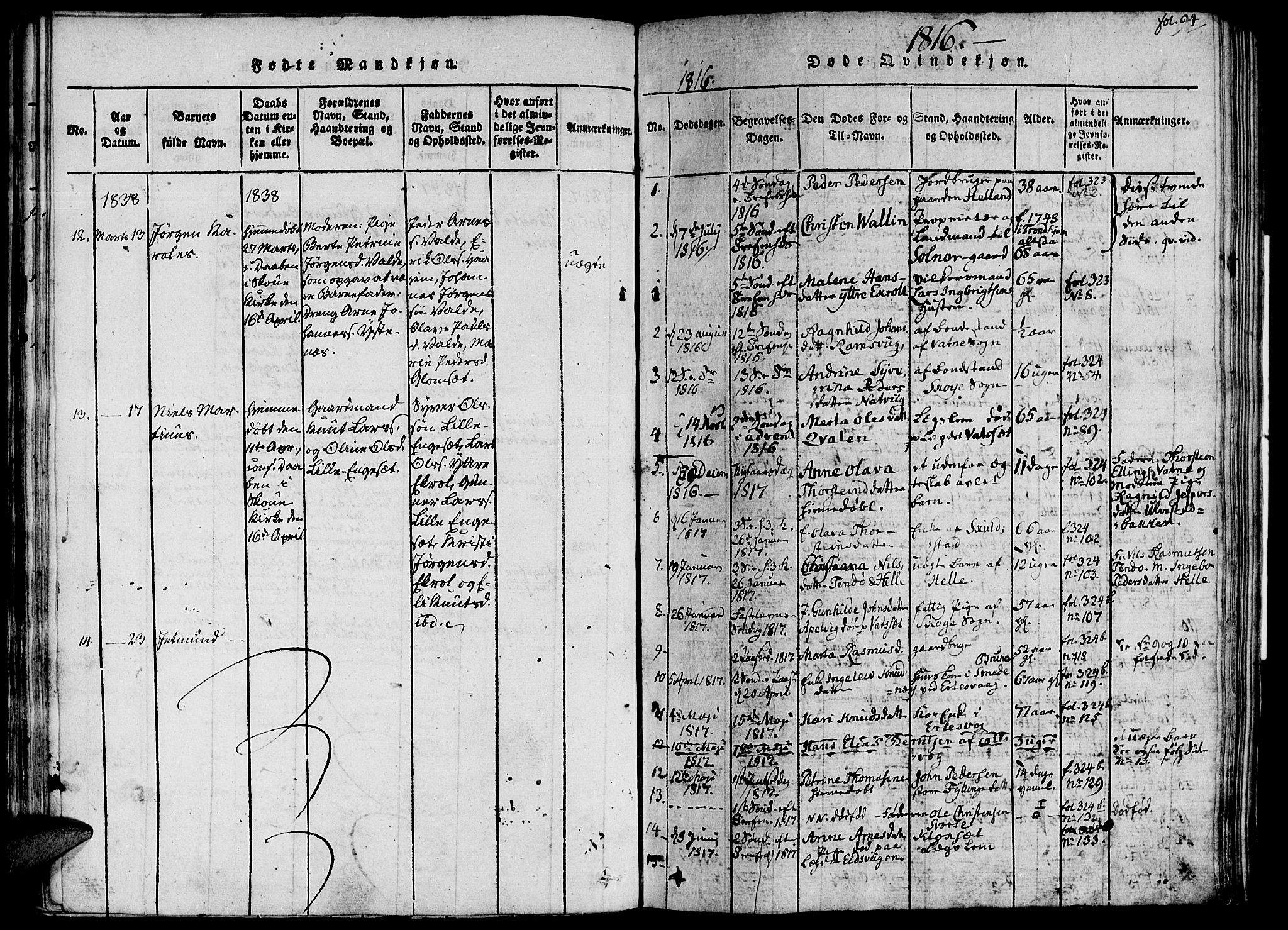 Ministerialprotokoller, klokkerbøker og fødselsregistre - Møre og Romsdal, SAT/A-1454/524/L0351: Parish register (official) no. 524A03, 1816-1838, p. 94