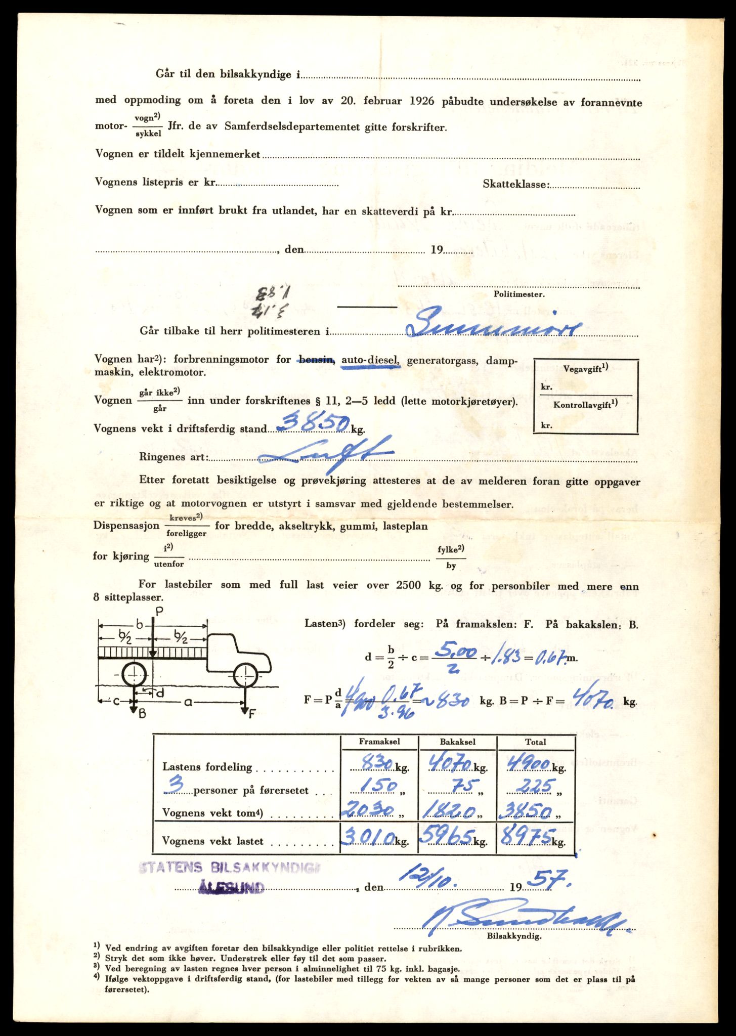 Møre og Romsdal vegkontor - Ålesund trafikkstasjon, AV/SAT-A-4099/F/Fe/L0033: Registreringskort for kjøretøy T 12151 - T 12474, 1927-1998, p. 2306