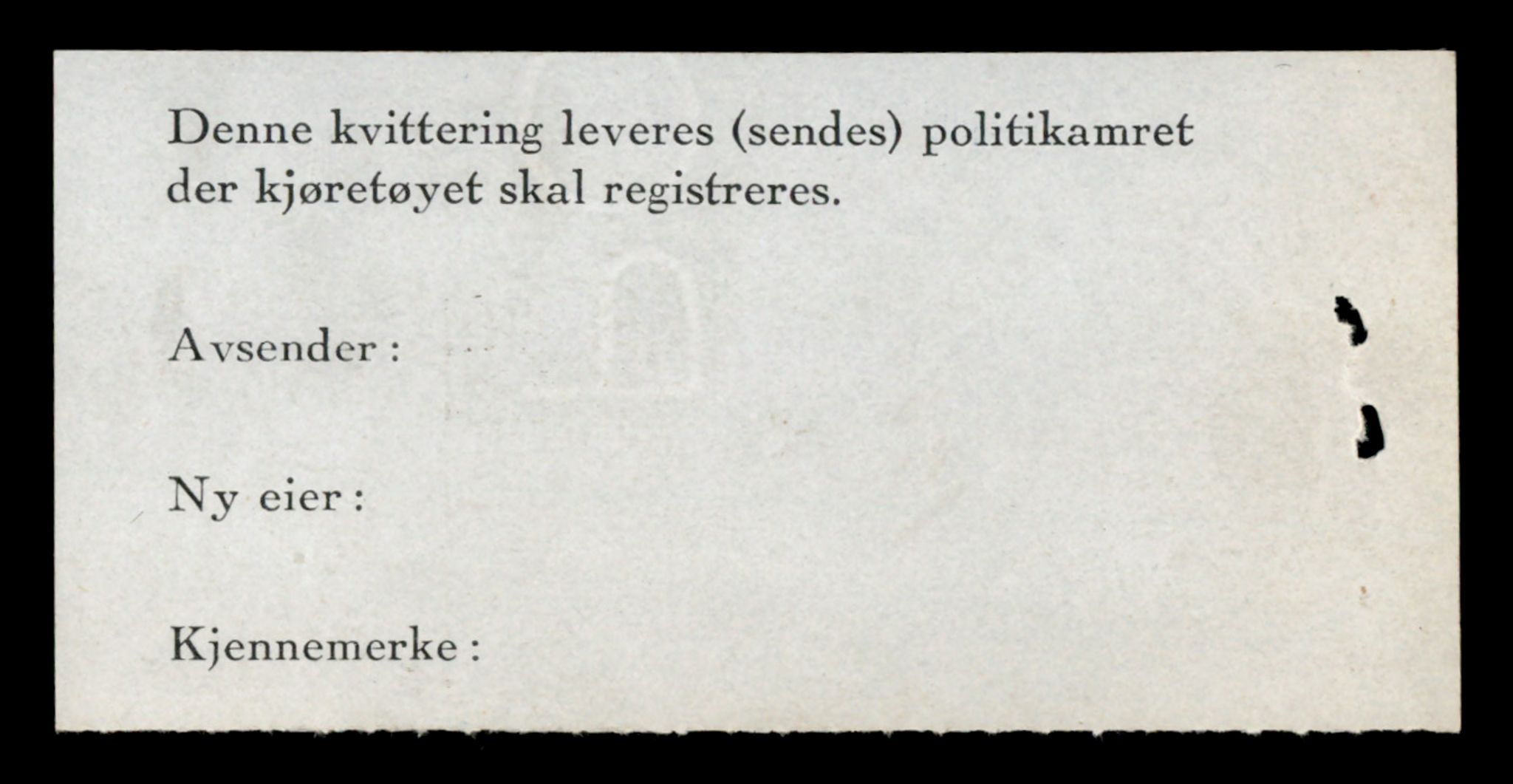 Møre og Romsdal vegkontor - Ålesund trafikkstasjon, AV/SAT-A-4099/F/Fe/L0021: Registreringskort for kjøretøy T 10471 - T 10583, 1927-1998, p. 2574