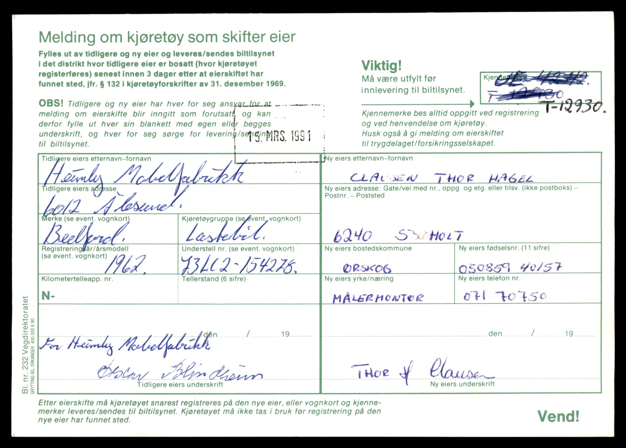 Møre og Romsdal vegkontor - Ålesund trafikkstasjon, SAT/A-4099/F/Fe/L0036: Registreringskort for kjøretøy T 12831 - T 13030, 1927-1998, p. 1561
