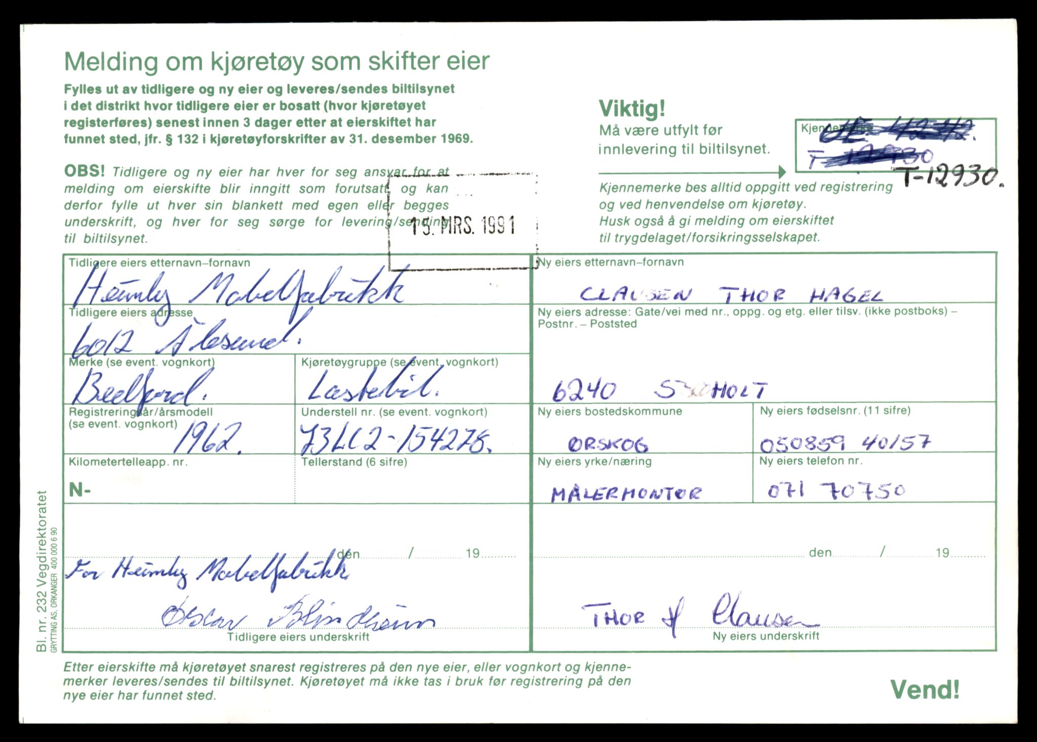 Møre og Romsdal vegkontor - Ålesund trafikkstasjon, AV/SAT-A-4099/F/Fe/L0036: Registreringskort for kjøretøy T 12831 - T 13030, 1927-1998, p. 1561