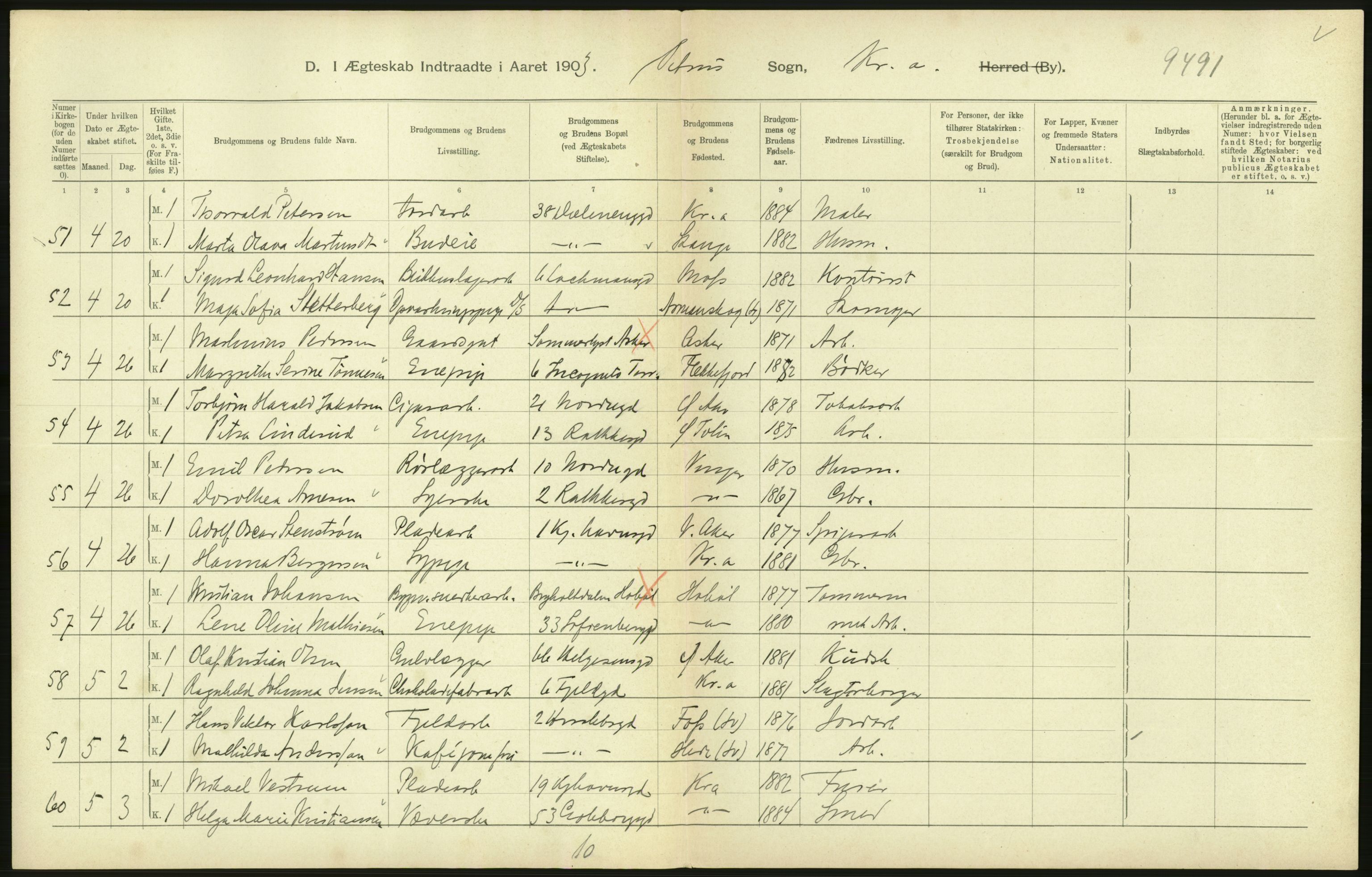 Statistisk sentralbyrå, Sosiodemografiske emner, Befolkning, AV/RA-S-2228/D/Df/Dfa/Dfaa/L0004: Kristiania: Gifte, døde, 1903, p. 502