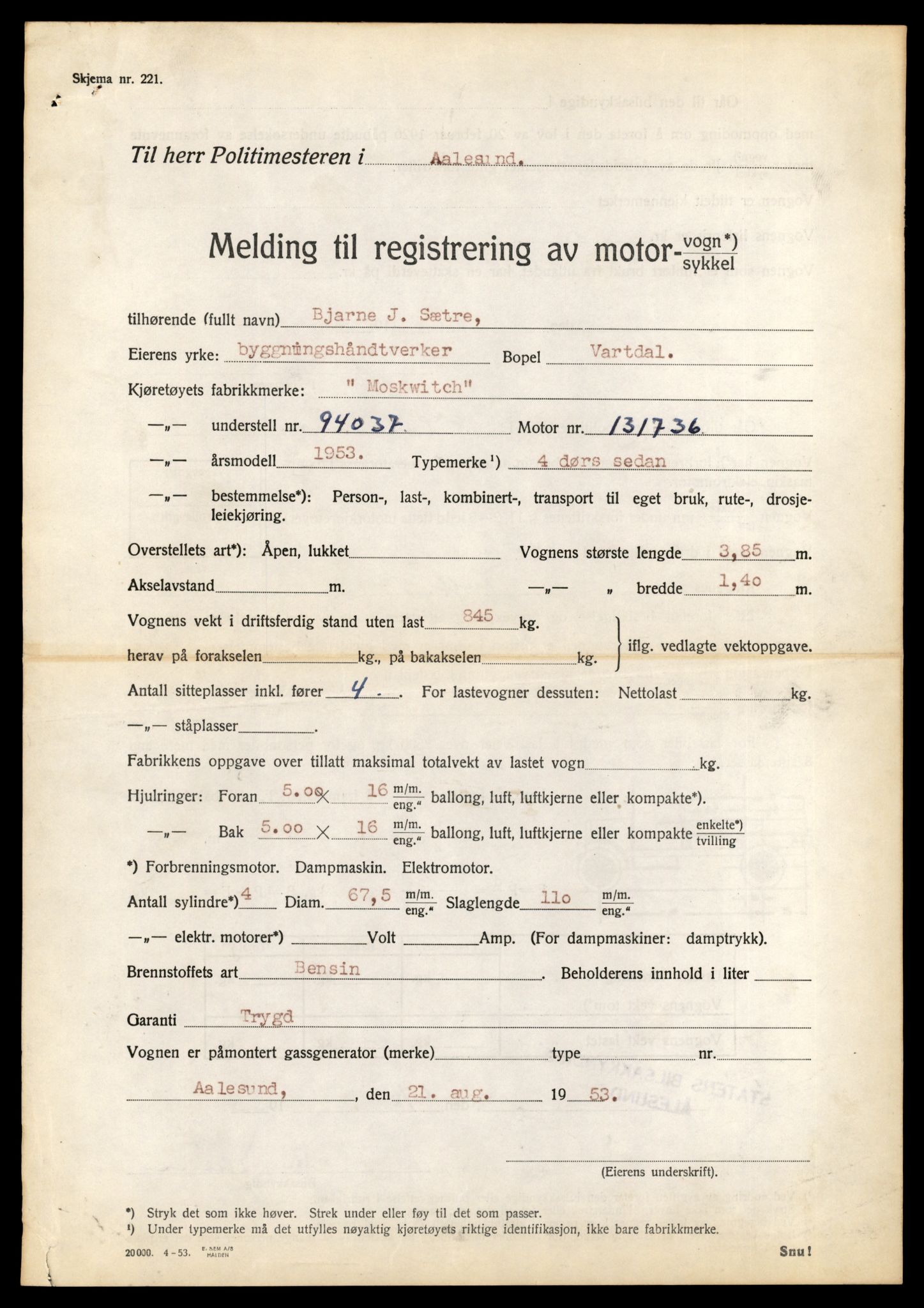 Møre og Romsdal vegkontor - Ålesund trafikkstasjon, AV/SAT-A-4099/F/Fe/L0044: Registreringskort for kjøretøy T 14205 - T 14319, 1927-1998, p. 2019