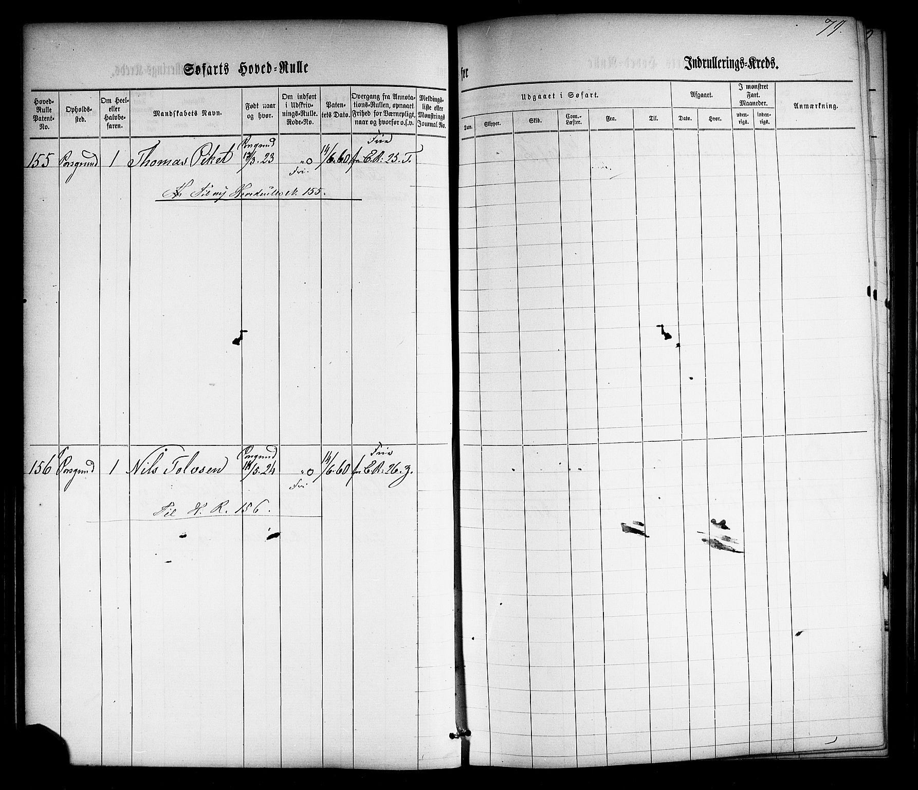 Porsgrunn innrulleringskontor, AV/SAKO-A-829/F/Fc/L0001: Hovedrulle, 1860-1870, p. 103