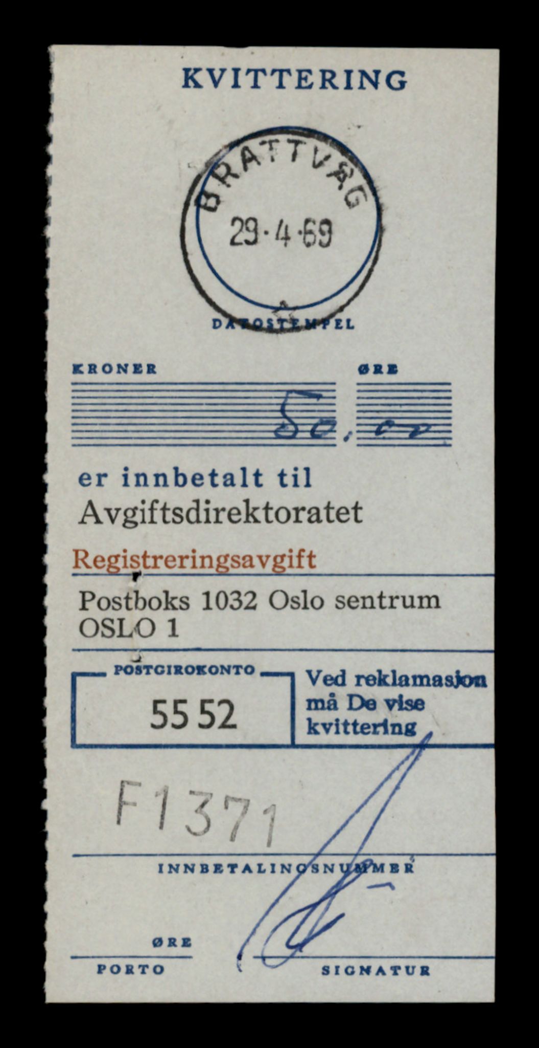 Møre og Romsdal vegkontor - Ålesund trafikkstasjon, AV/SAT-A-4099/F/Fe/L0031: Registreringskort for kjøretøy T 11800 - T 11996, 1927-1998, p. 2125