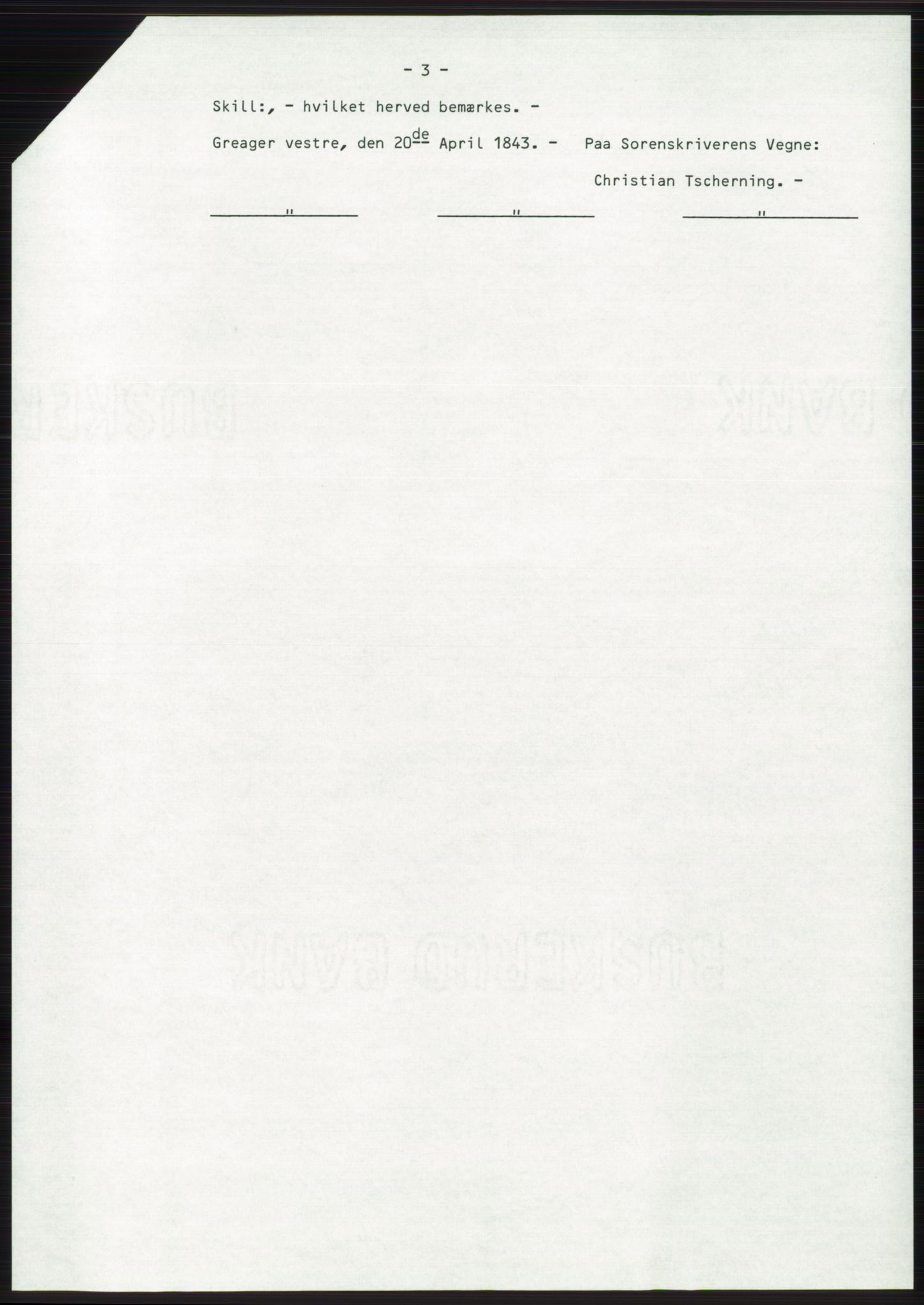 Statsarkivet i Oslo, SAO/A-10621/Z/Zd/L0045: Avskrifter, j.nr 42-4530/1987, 1987, p. 112