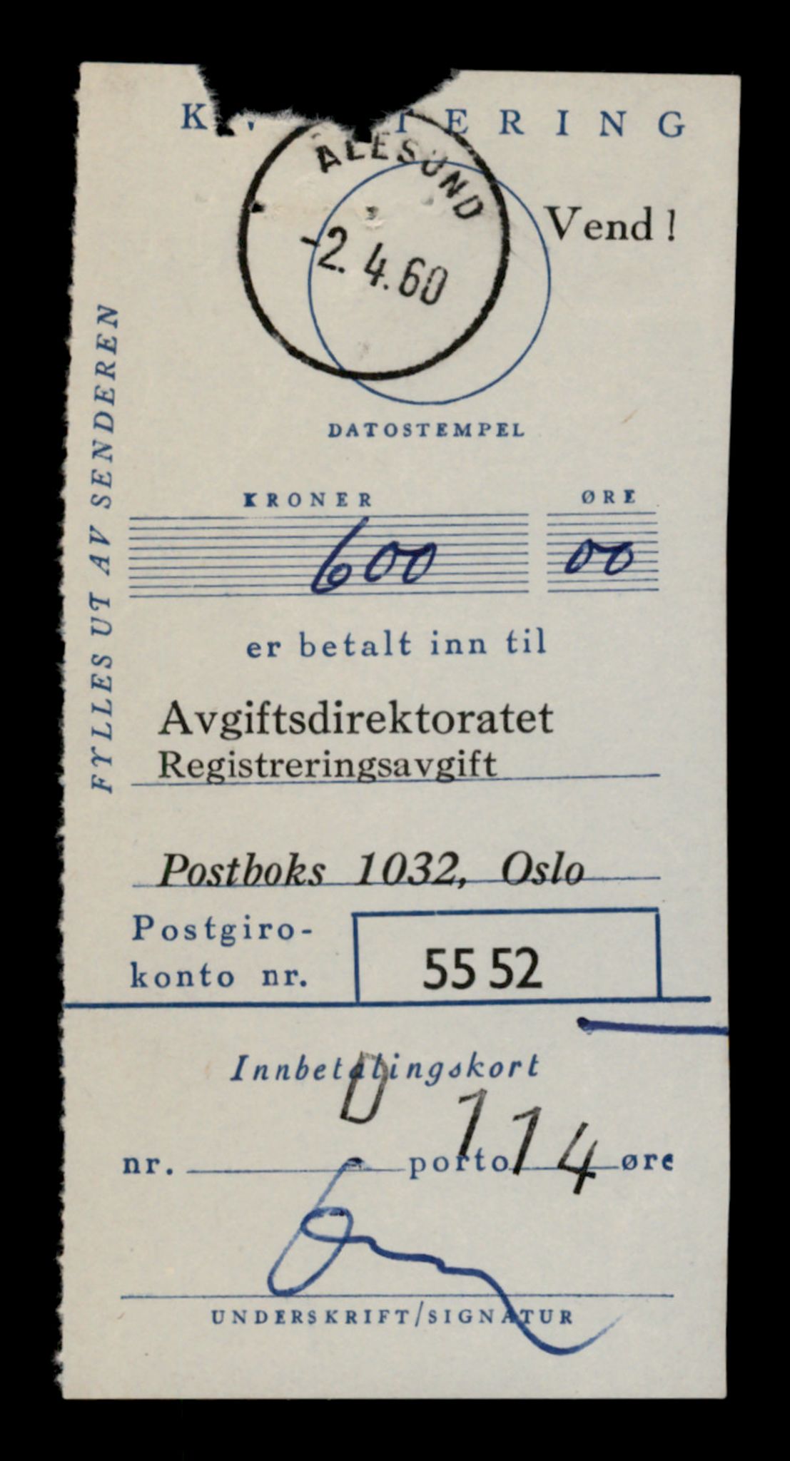 Møre og Romsdal vegkontor - Ålesund trafikkstasjon, AV/SAT-A-4099/F/Fe/L0048: Registreringskort for kjøretøy T 14721 - T 14863, 1927-1998, p. 2359