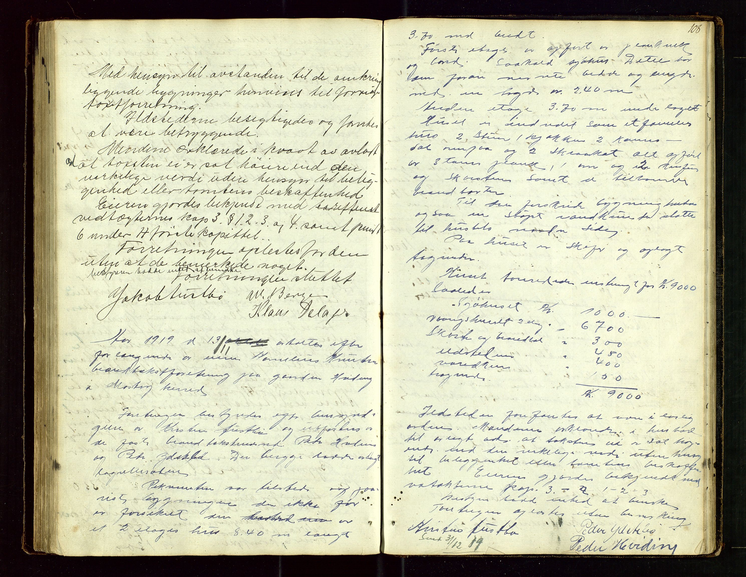 Rennesøy lensmannskontor, AV/SAST-A-100165/Goa/L0001: "Brandtaxations-Protocol for Rennesøe Thinglag", 1846-1923, p. 107b-108a