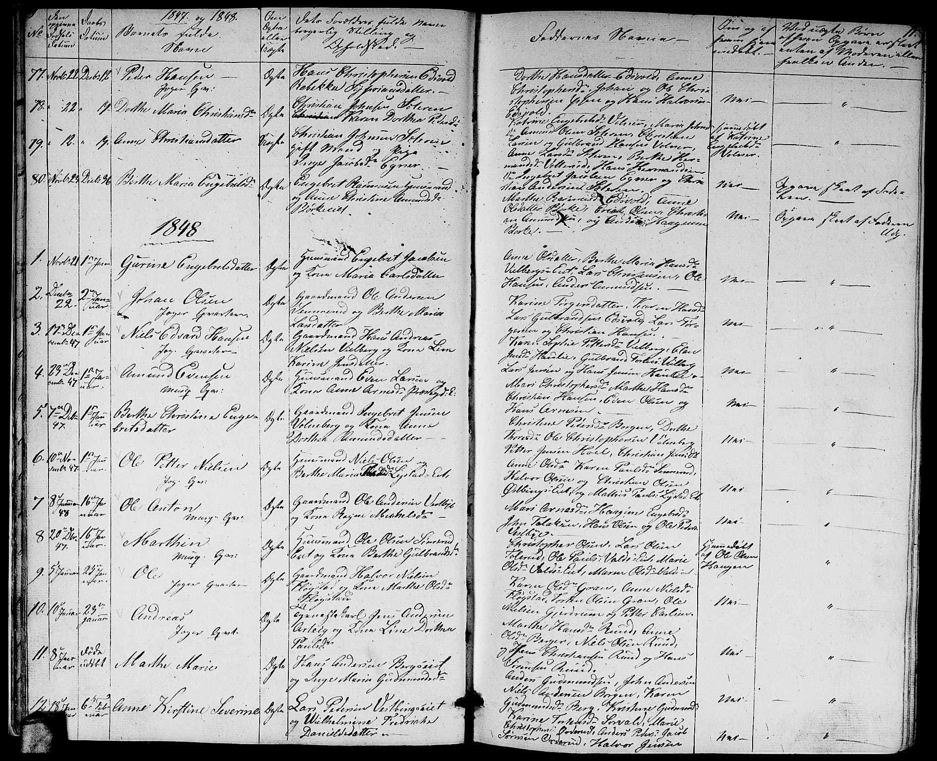 Sørum prestekontor Kirkebøker, SAO/A-10303/G/Ga/L0003: Parish register (copy) no. I 3, 1846-1863, p. 11
