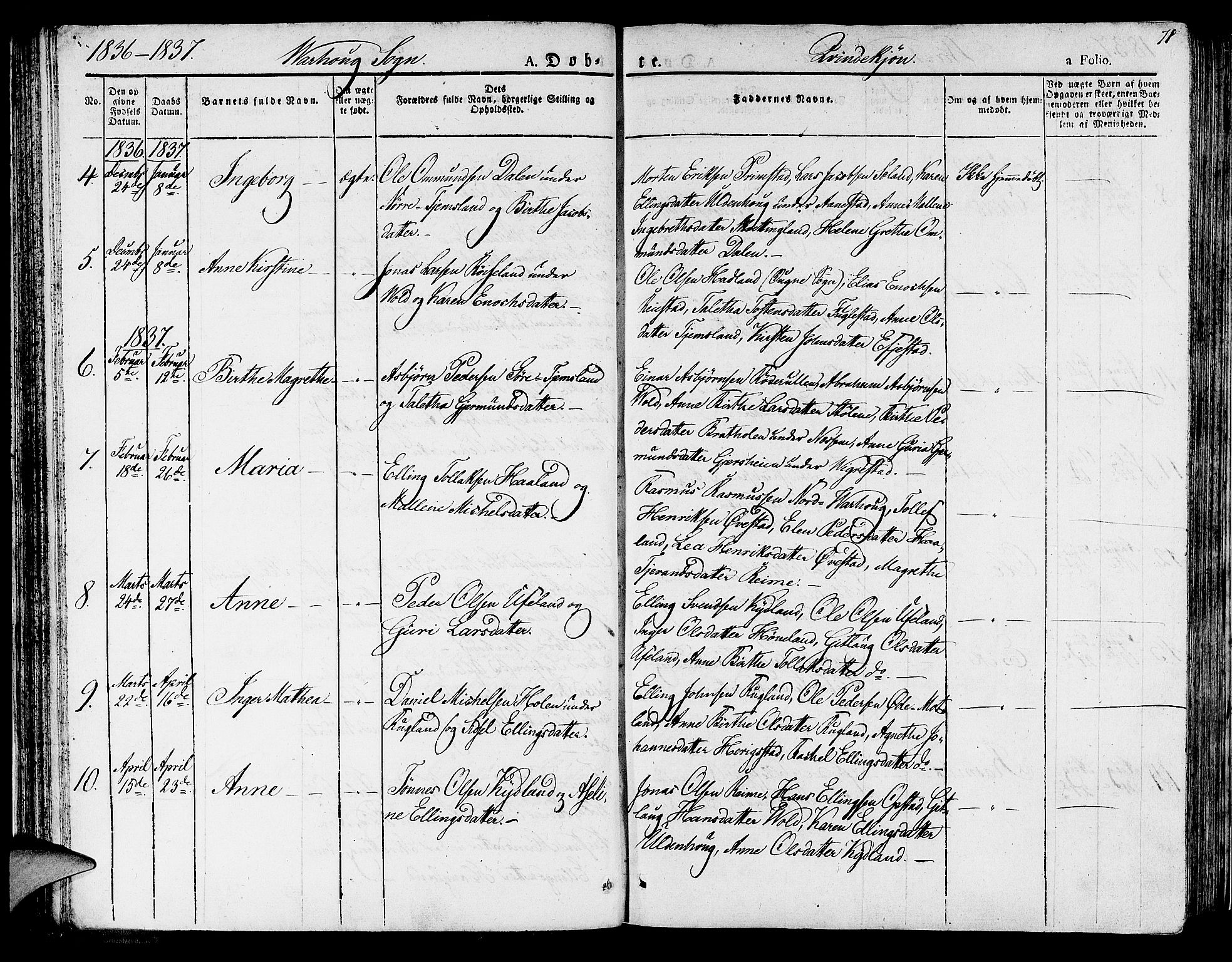 Hå sokneprestkontor, AV/SAST-A-101801/001/30BA/L0004: Parish register (official) no. A 4.1 /2, 1826-1841, p. 71