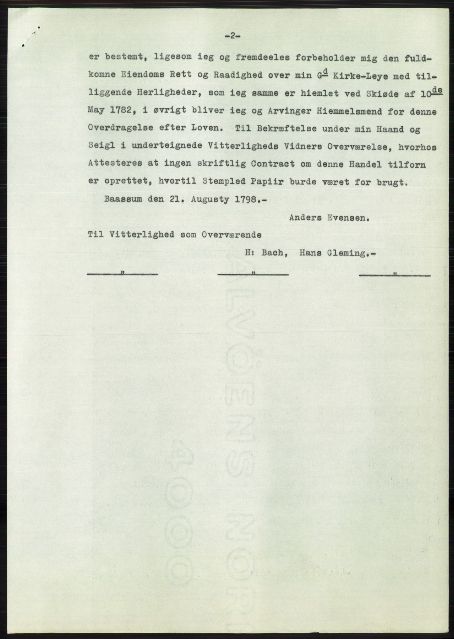 Statsarkivet i Oslo, SAO/A-10621/Z/Zd/L0012: Avskrifter, j.nr 802-1722/1960, 1960, p. 266