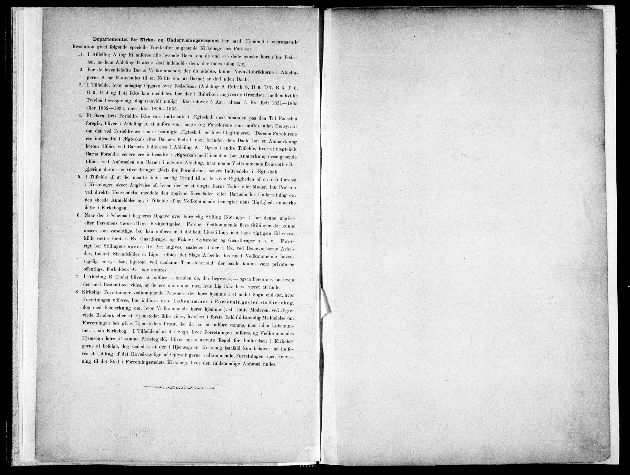 Ministerialprotokoller, klokkerbøker og fødselsregistre - Nord-Trøndelag, SAT/A-1458/730/L0285: Parish register (official) no. 730A10, 1879-1914