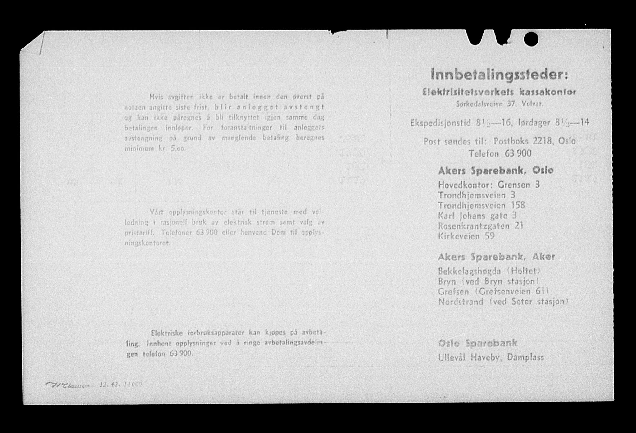 Justisdepartementet, Tilbakeføringskontoret for inndratte formuer, RA/S-1564/H/Hc/Hcc/L0932: --, 1945-1947, p. 535