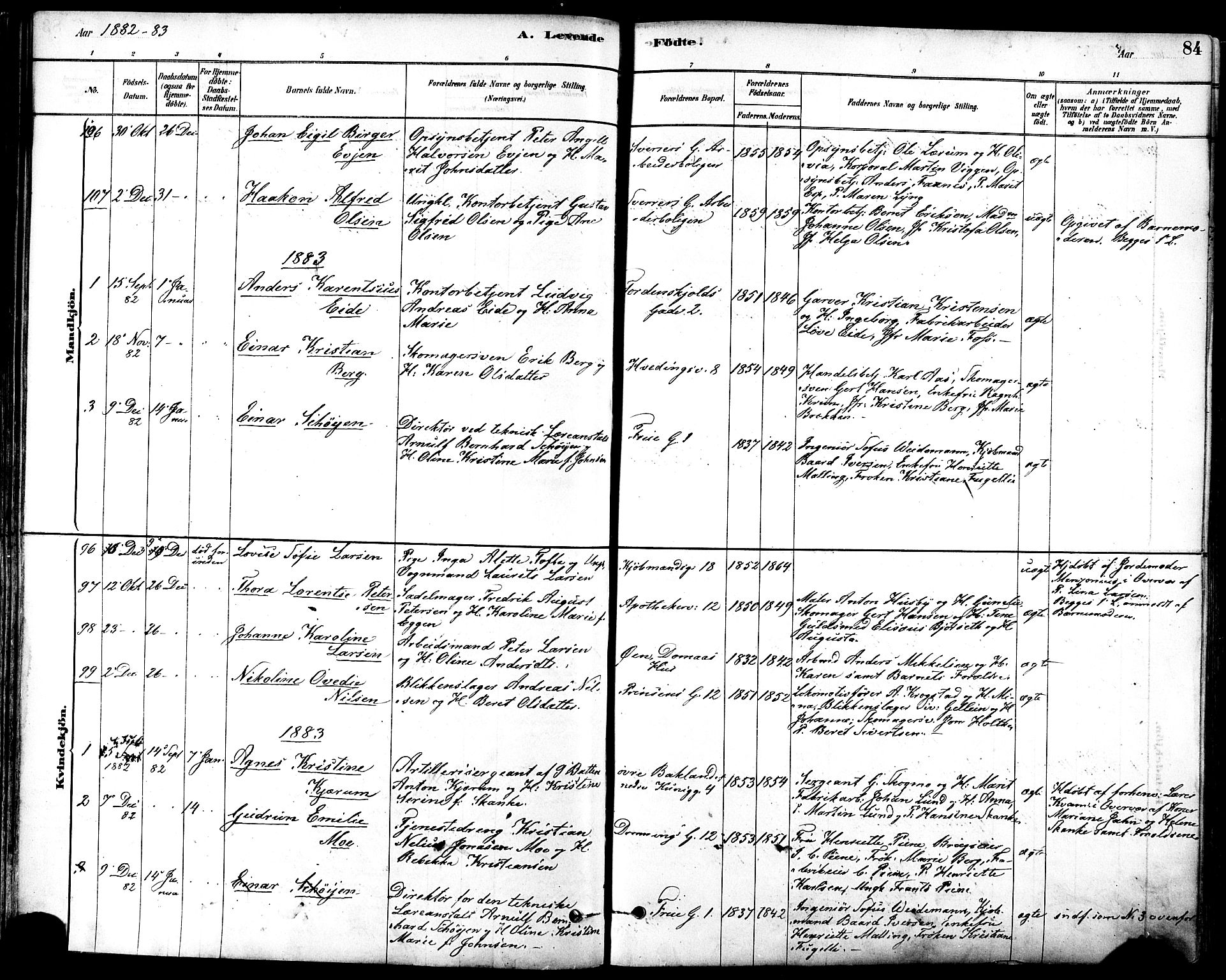 Ministerialprotokoller, klokkerbøker og fødselsregistre - Sør-Trøndelag, SAT/A-1456/601/L0057: Parish register (official) no. 601A25, 1877-1891, p. 84