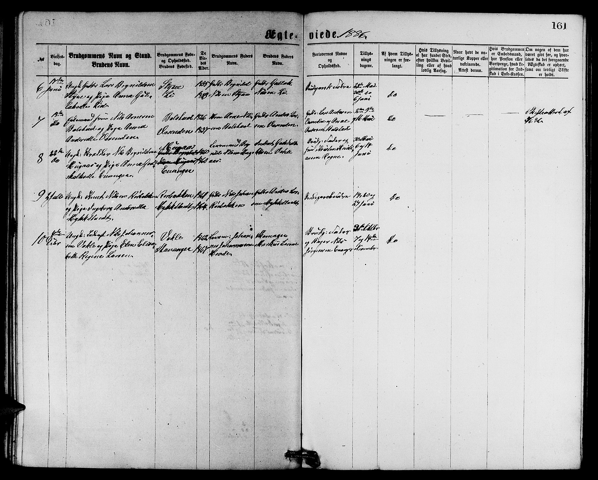 Evanger sokneprestembete, SAB/A-99924: Parish register (copy) no. A 3, 1875-1887, p. 161