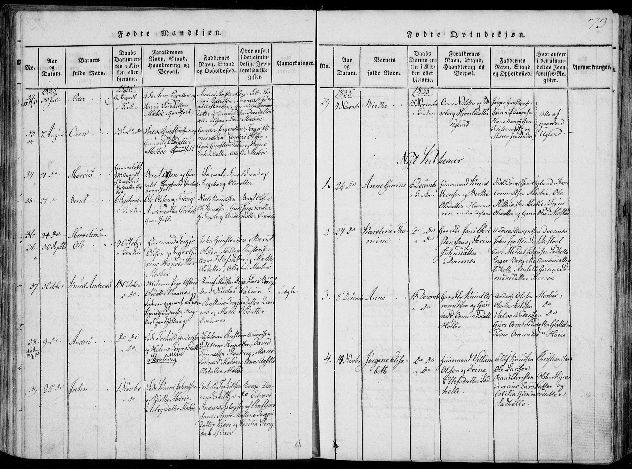 Oddernes sokneprestkontor, AV/SAK-1111-0033/F/Fa/Faa/L0005: Parish register (official) no. A 5, 1820-1838, p. 73