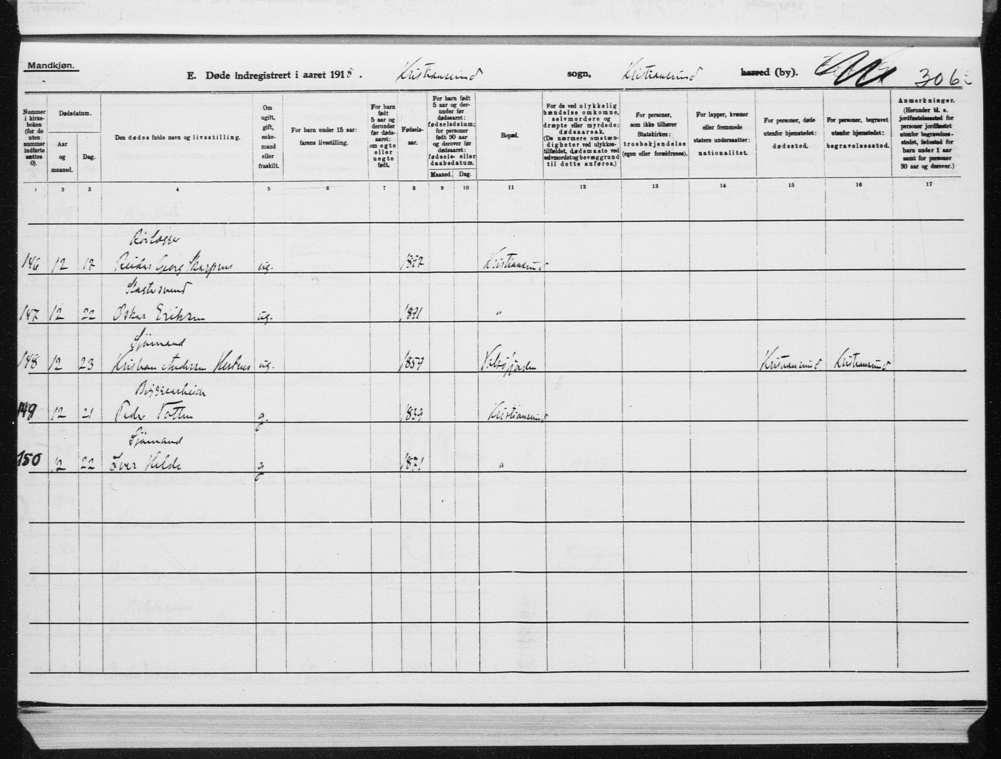 Ministerialprotokoller, klokkerbøker og fødselsregistre - Møre og Romsdal, SAT/A-1454/572/L0863: Parish register (official) no. 572D07, 1917-1935