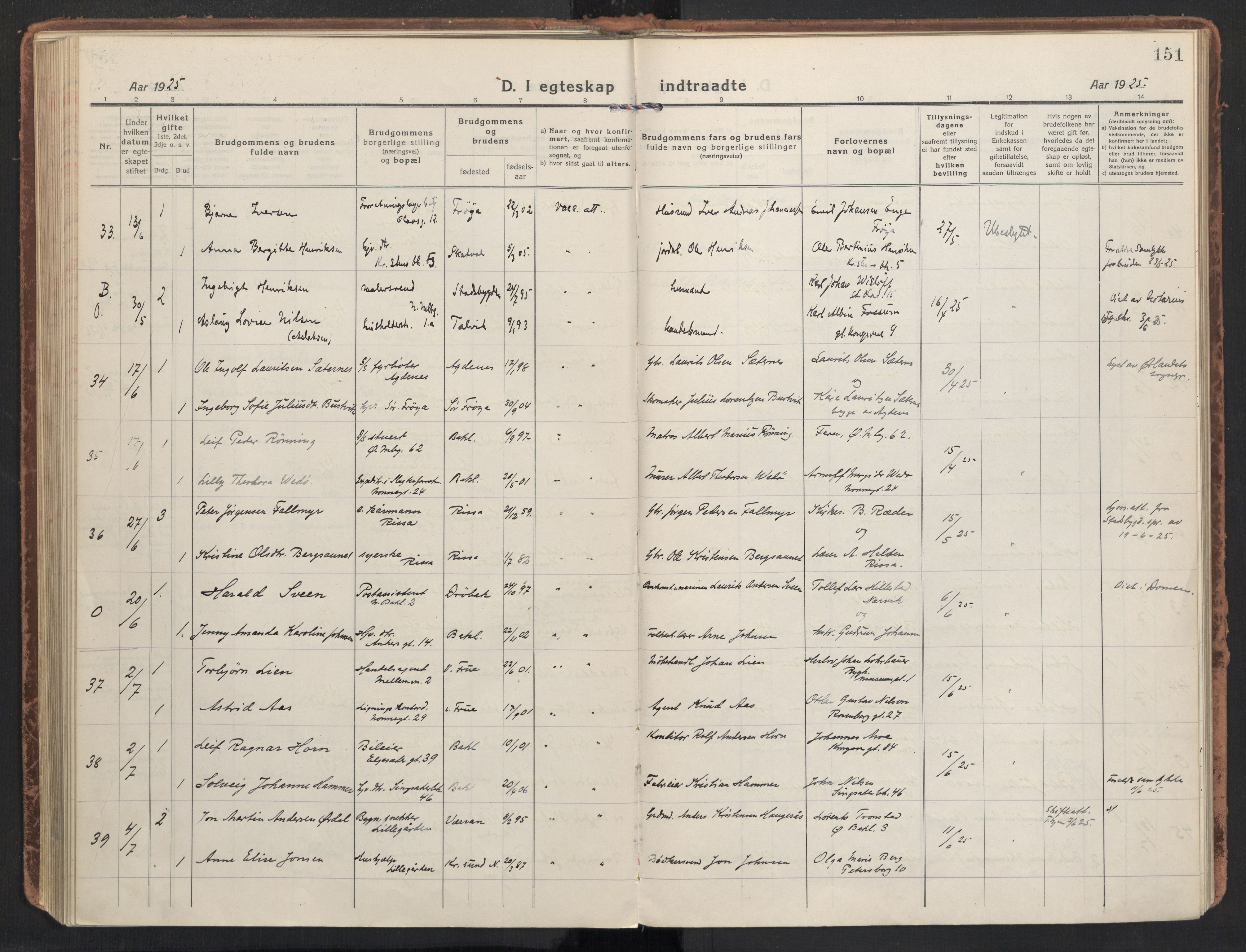 Ministerialprotokoller, klokkerbøker og fødselsregistre - Sør-Trøndelag, AV/SAT-A-1456/604/L0206: Parish register (official) no. 604A26, 1917-1931, p. 151