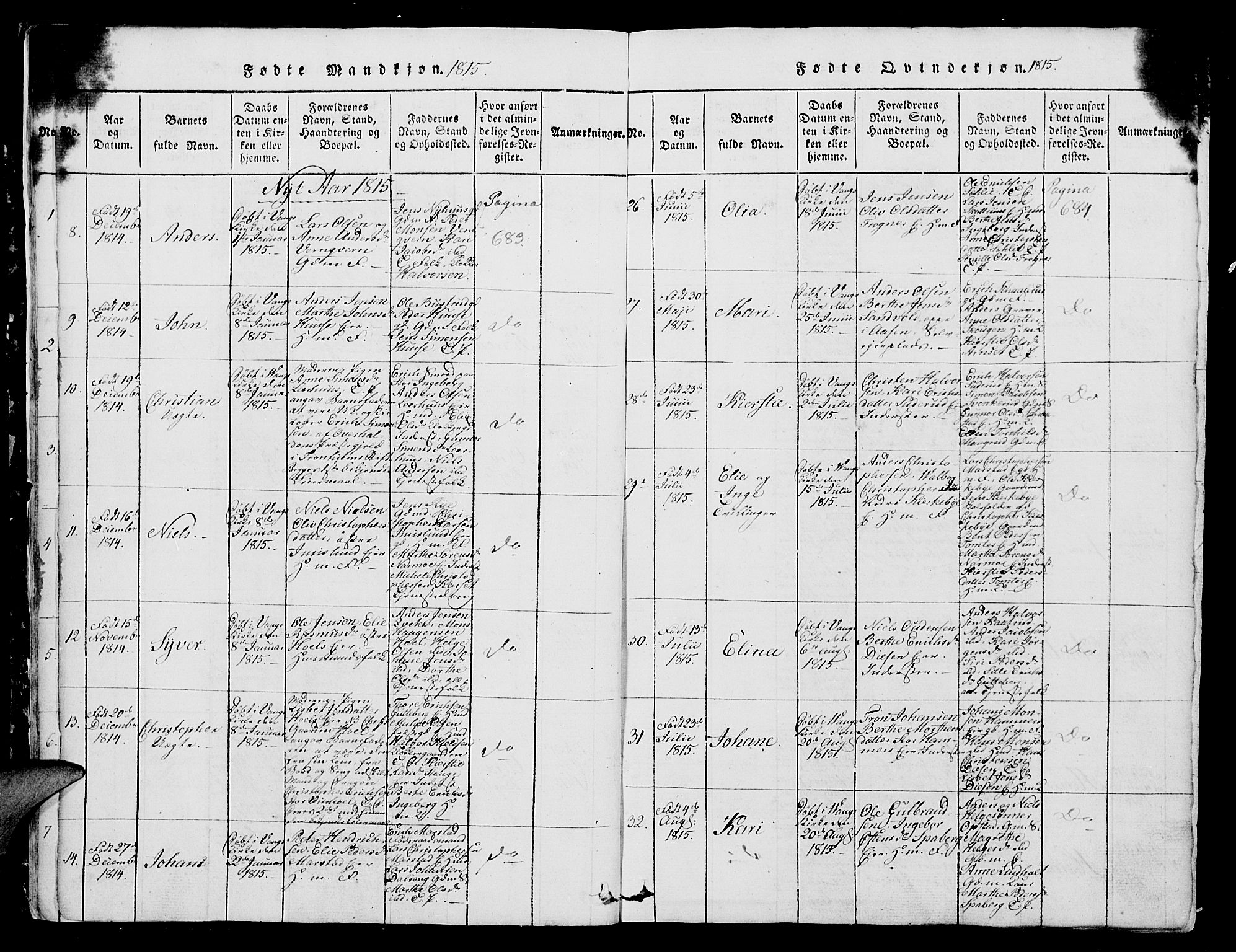 Vang prestekontor, Hedmark, AV/SAH-PREST-008/H/Ha/Hab/L0004: Parish register (copy) no. 4, 1813-1827, p. 17-18