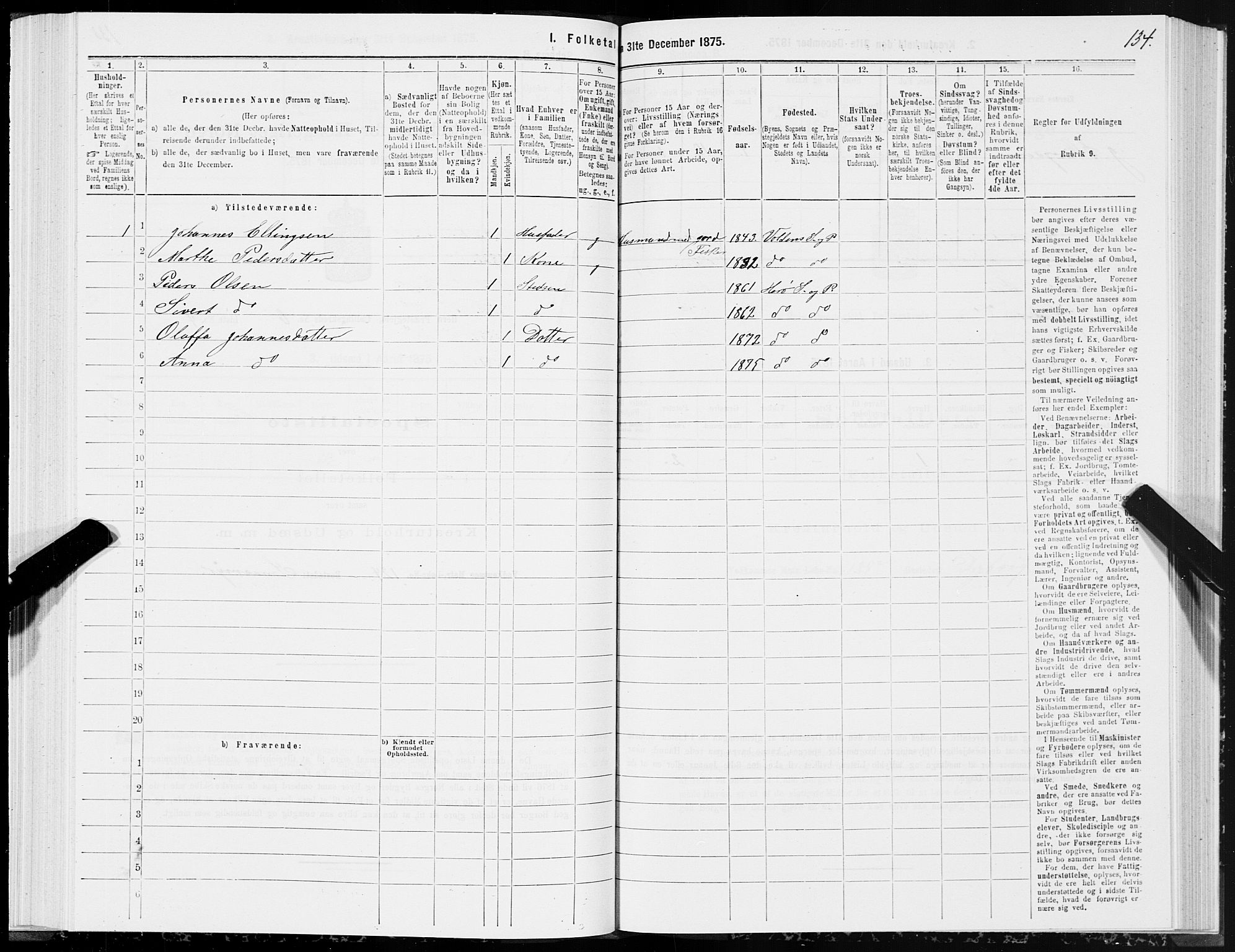 SAT, 1875 census for 1515P Herøy, 1875, p. 3134