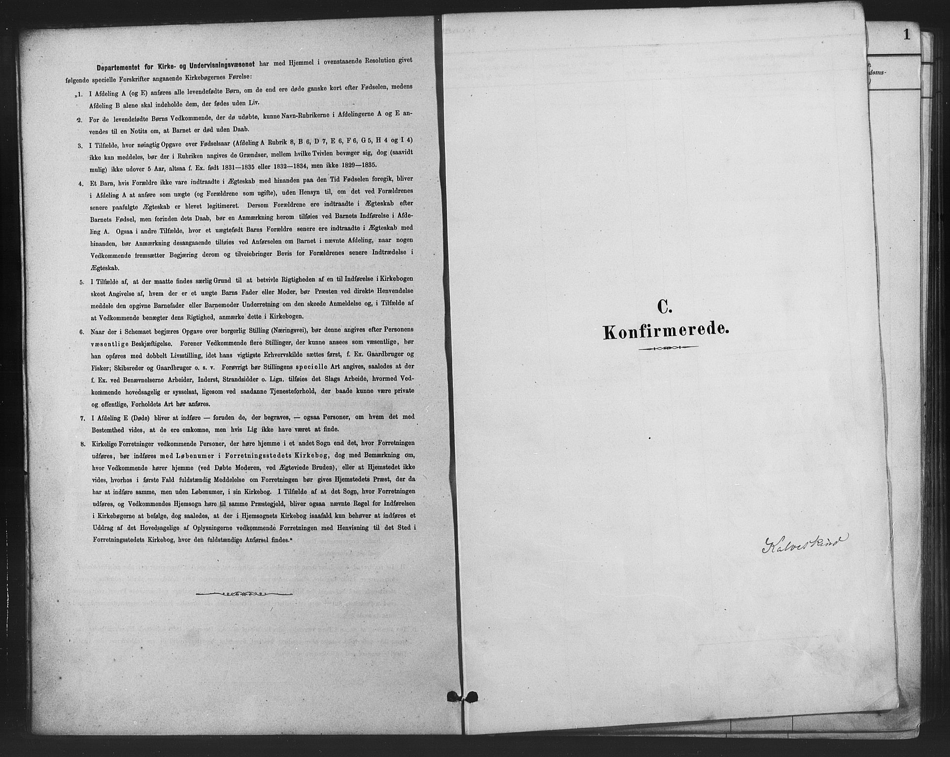 Trefoldighet prestekontor Kirkebøker, SAO/A-10882/F/Fb/L0003: Parish register (official) no. II 3, 1881-1895