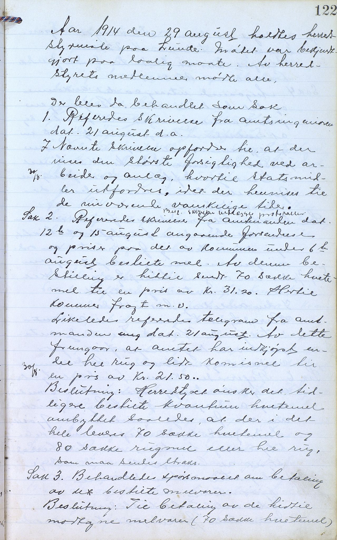 Øvre Sirdal kommune - Formannskapet/Kommunestyret, ARKSOR/1046ØS120/A/L0001: Møtebok (d), 1905-1917, p. 122