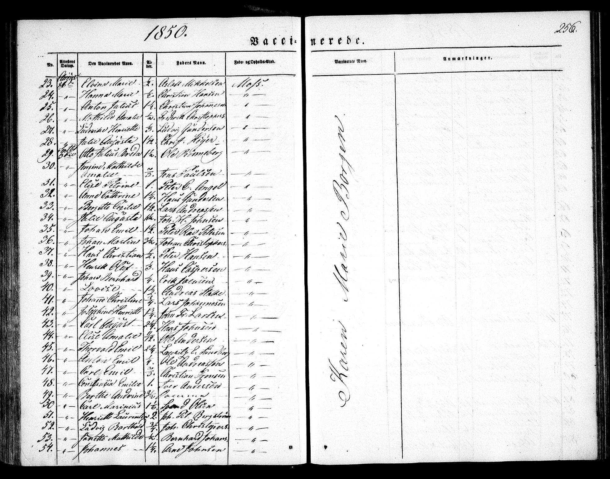 Moss prestekontor Kirkebøker, AV/SAO-A-2003/F/Fa/L0007: Parish register (official) no. I 7, 1845-1851, p. 256