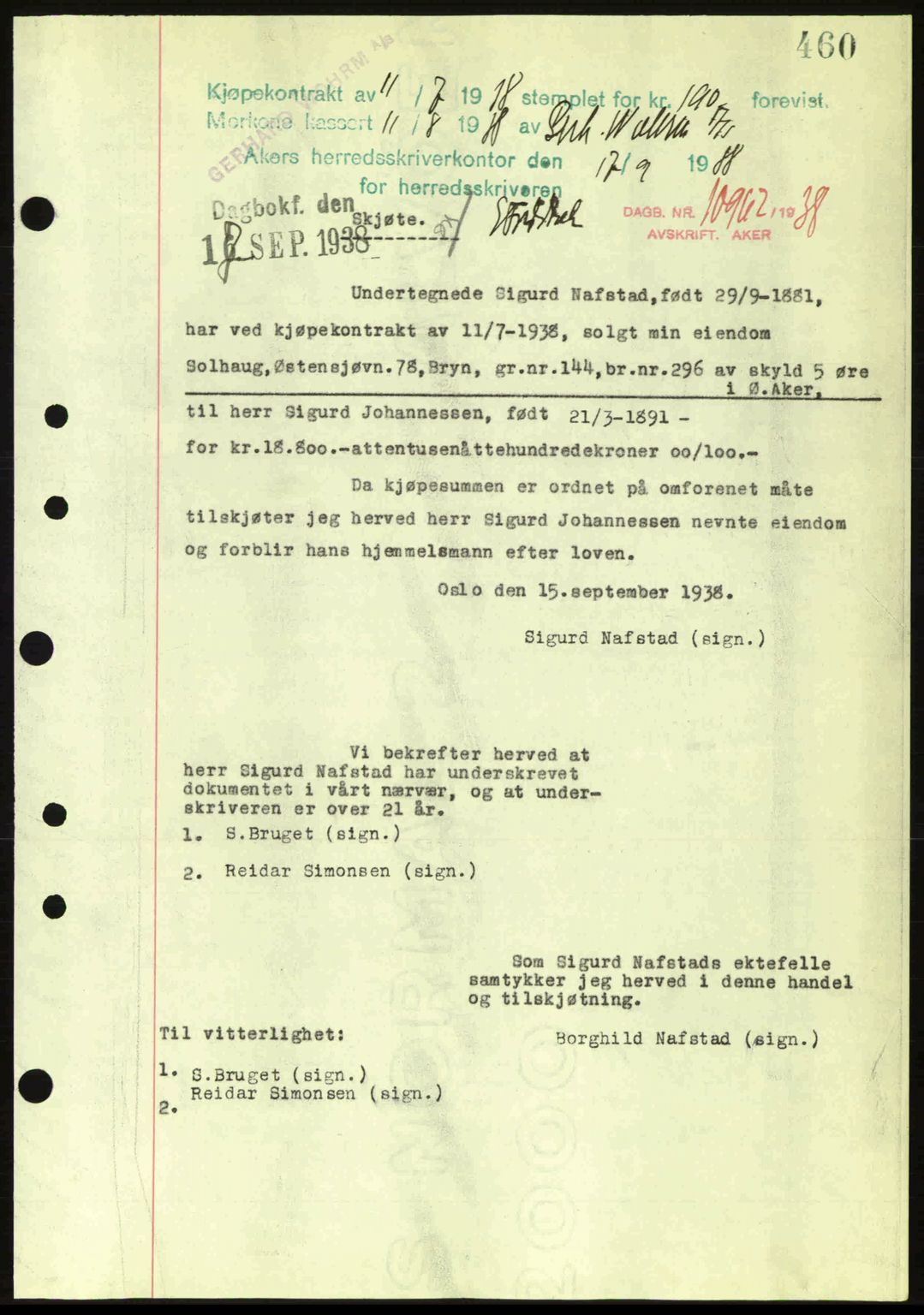 Aker herredsskriveri, SAO/A-10896/G/Gb/Gba/Gbab/L0025: Mortgage book no. A154-155, 1938-1938, Diary no: : 10962/1938