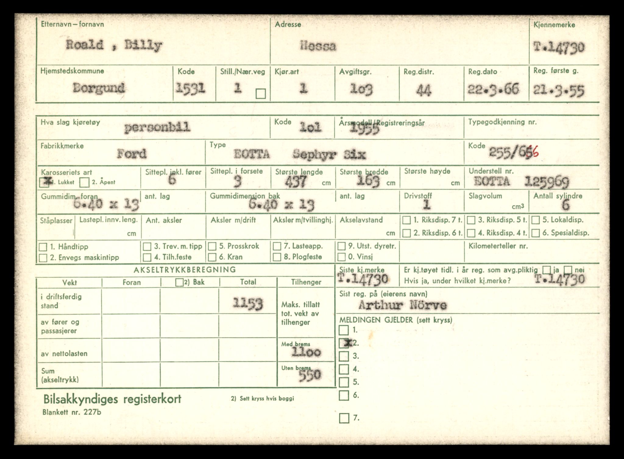 Møre og Romsdal vegkontor - Ålesund trafikkstasjon, AV/SAT-A-4099/F/Fe/L0048: Registreringskort for kjøretøy T 14721 - T 14863, 1927-1998, p. 155