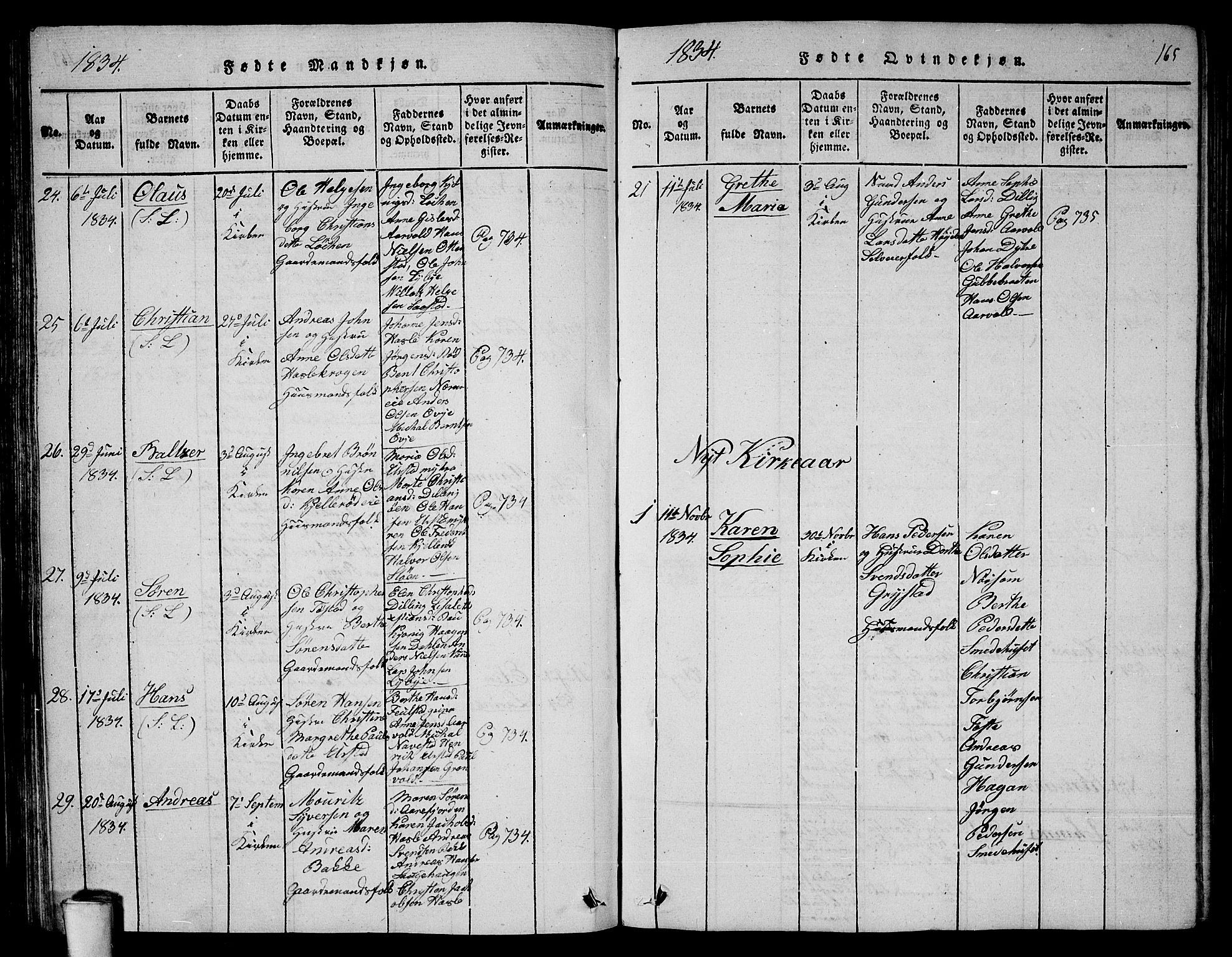 Rygge prestekontor Kirkebøker, SAO/A-10084b/G/Ga/L0001: Parish register (copy) no. 1, 1814-1871, p. 164-165