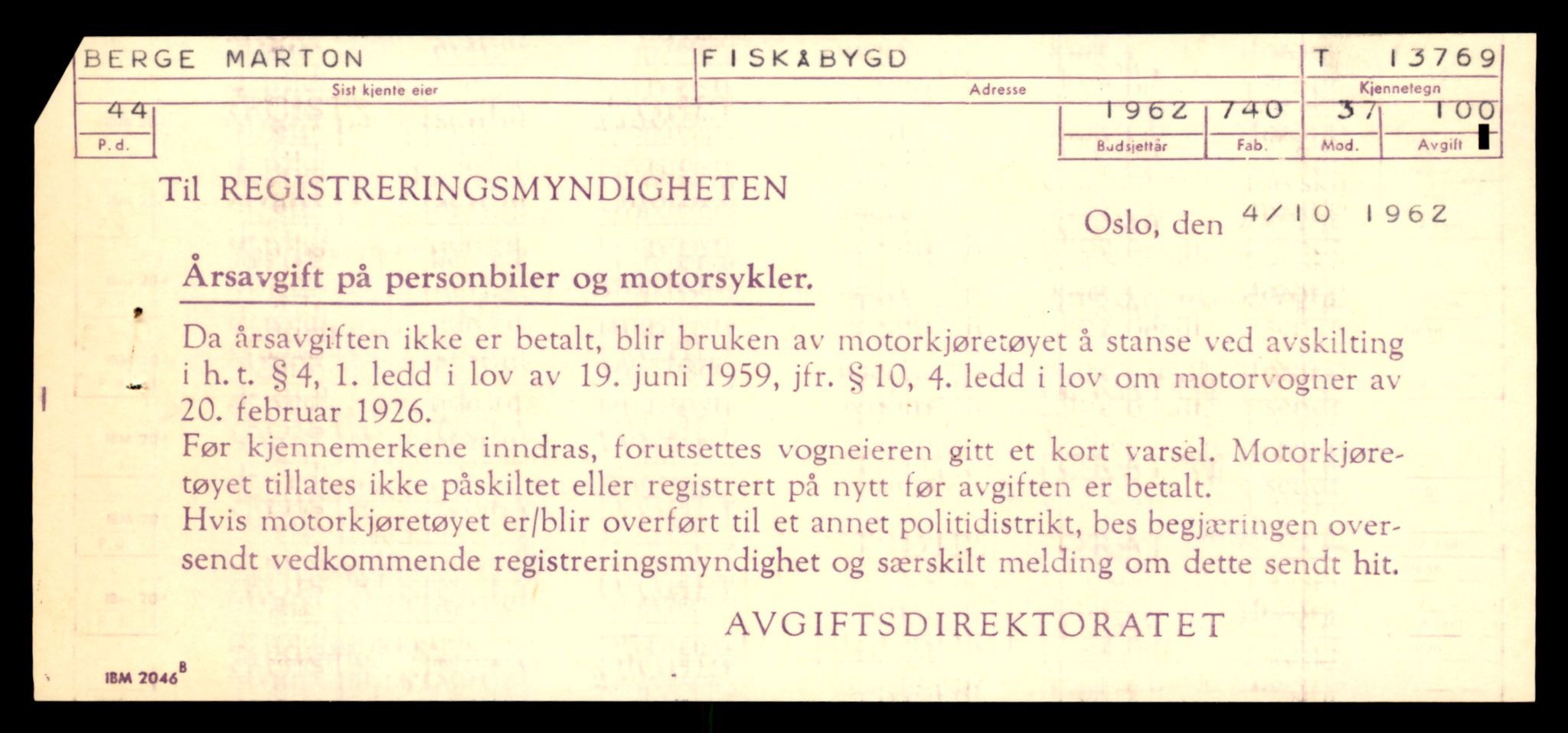 Møre og Romsdal vegkontor - Ålesund trafikkstasjon, AV/SAT-A-4099/F/Fe/L0041: Registreringskort for kjøretøy T 13710 - T 13905, 1927-1998, p. 1017