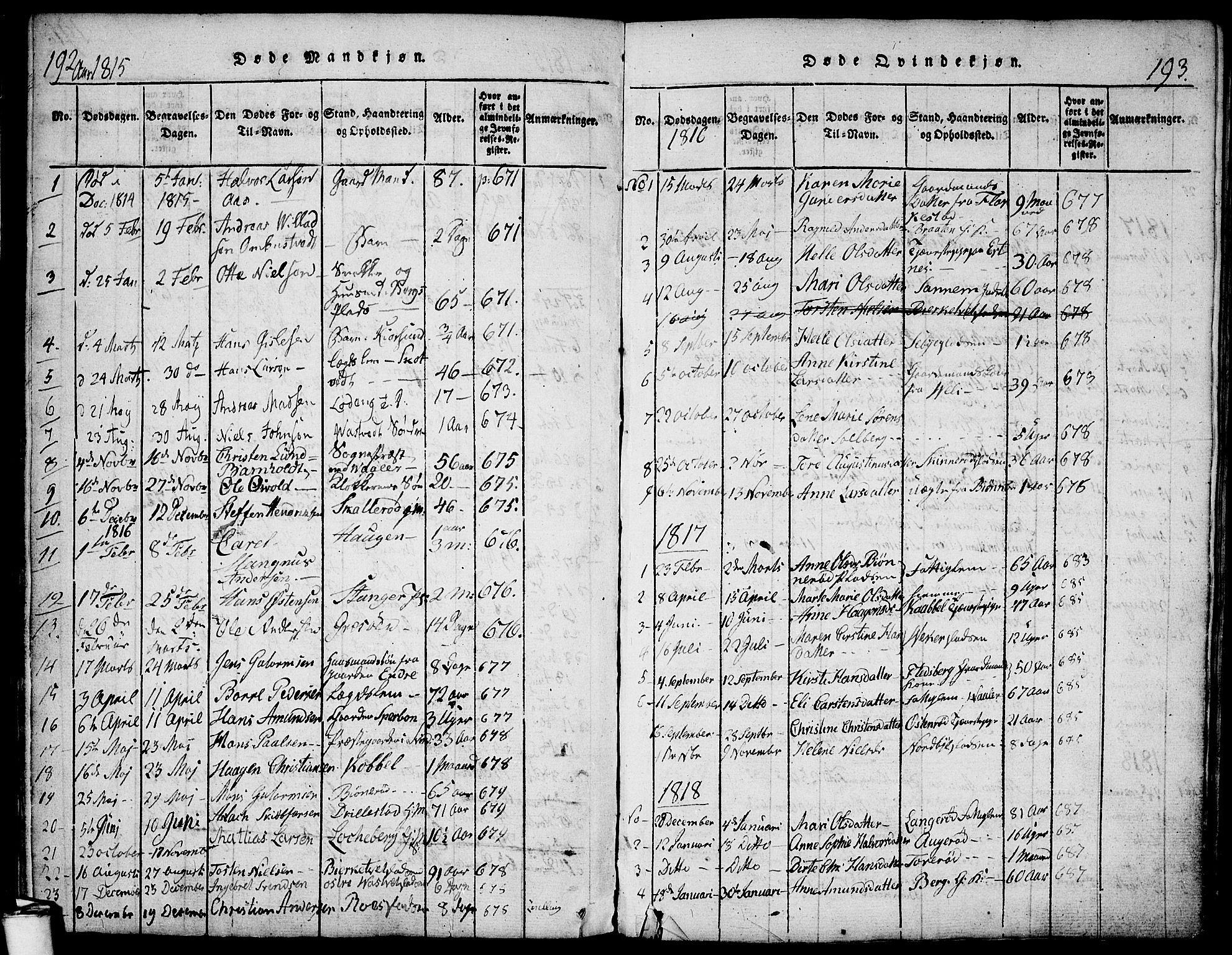 Våler prestekontor Kirkebøker, AV/SAO-A-11083/F/Fa/L0005: Parish register (official) no. I 5, 1815-1839, p. 192-193