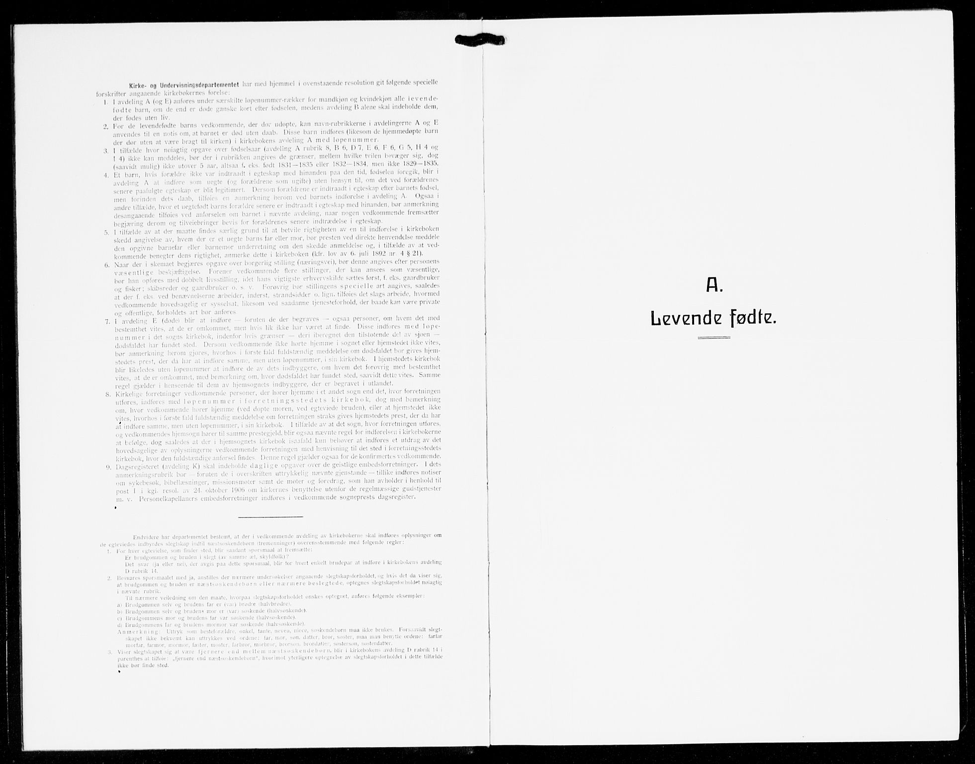 Hyllestad sokneprestembete, SAB/A-80401: Parish register (copy) no. C 5, 1928-1942