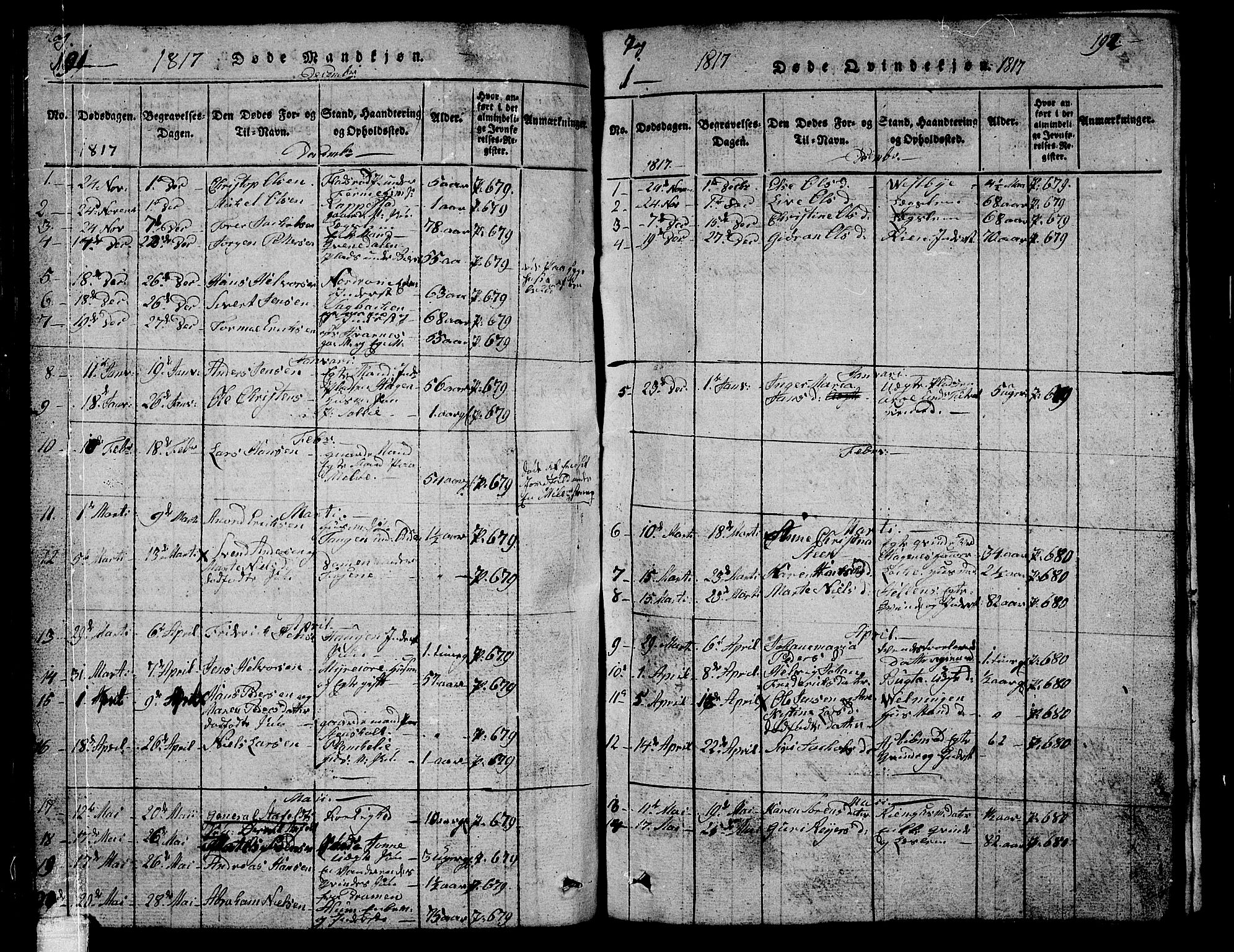 Hedrum kirkebøker, AV/SAKO-A-344/G/Ga/L0003: Parish register (copy) no. I 3, 1817-1835, p. 193-194