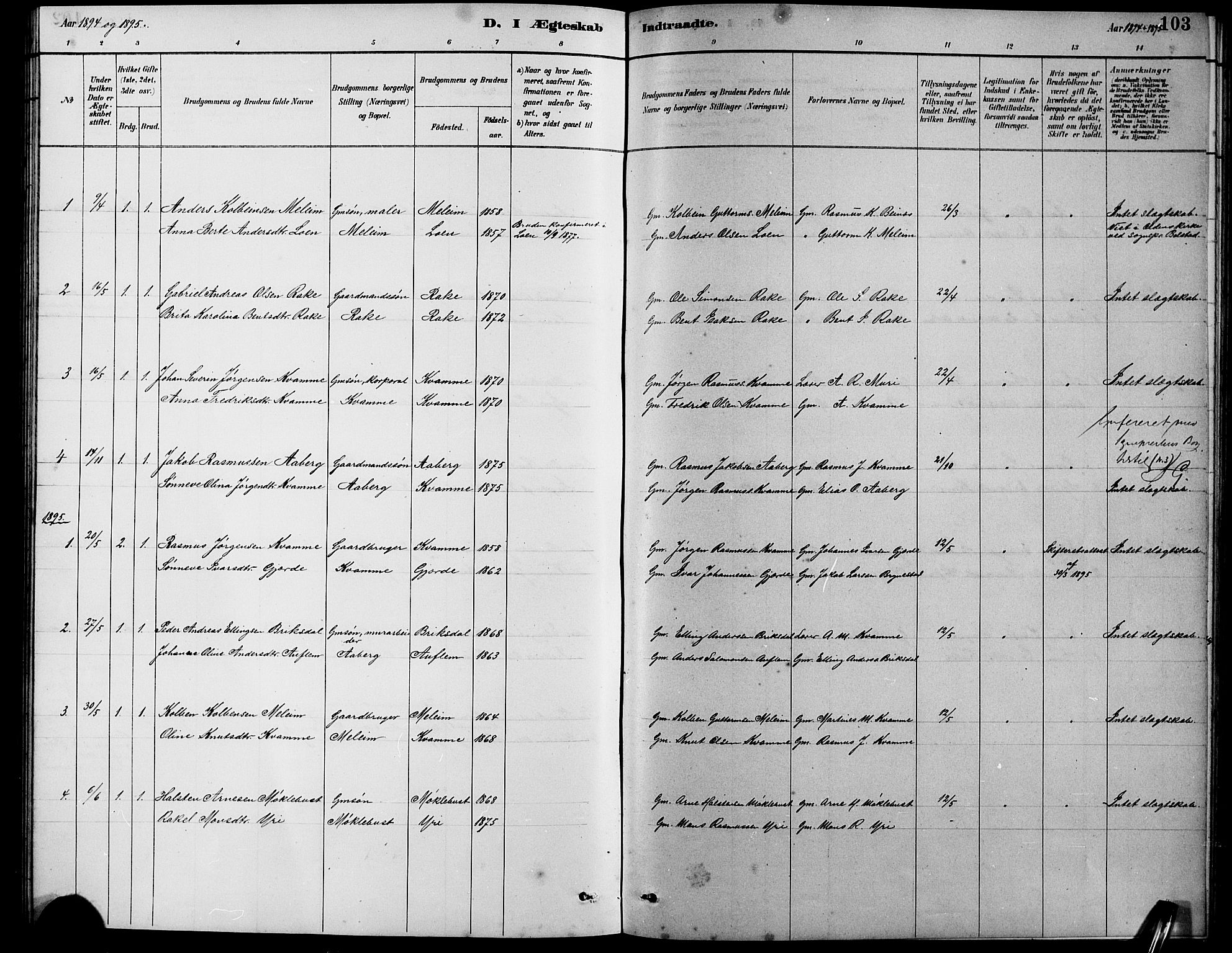 Innvik sokneprestembete, SAB/A-80501: Parish register (copy) no. B 3, 1886-1897, p. 103