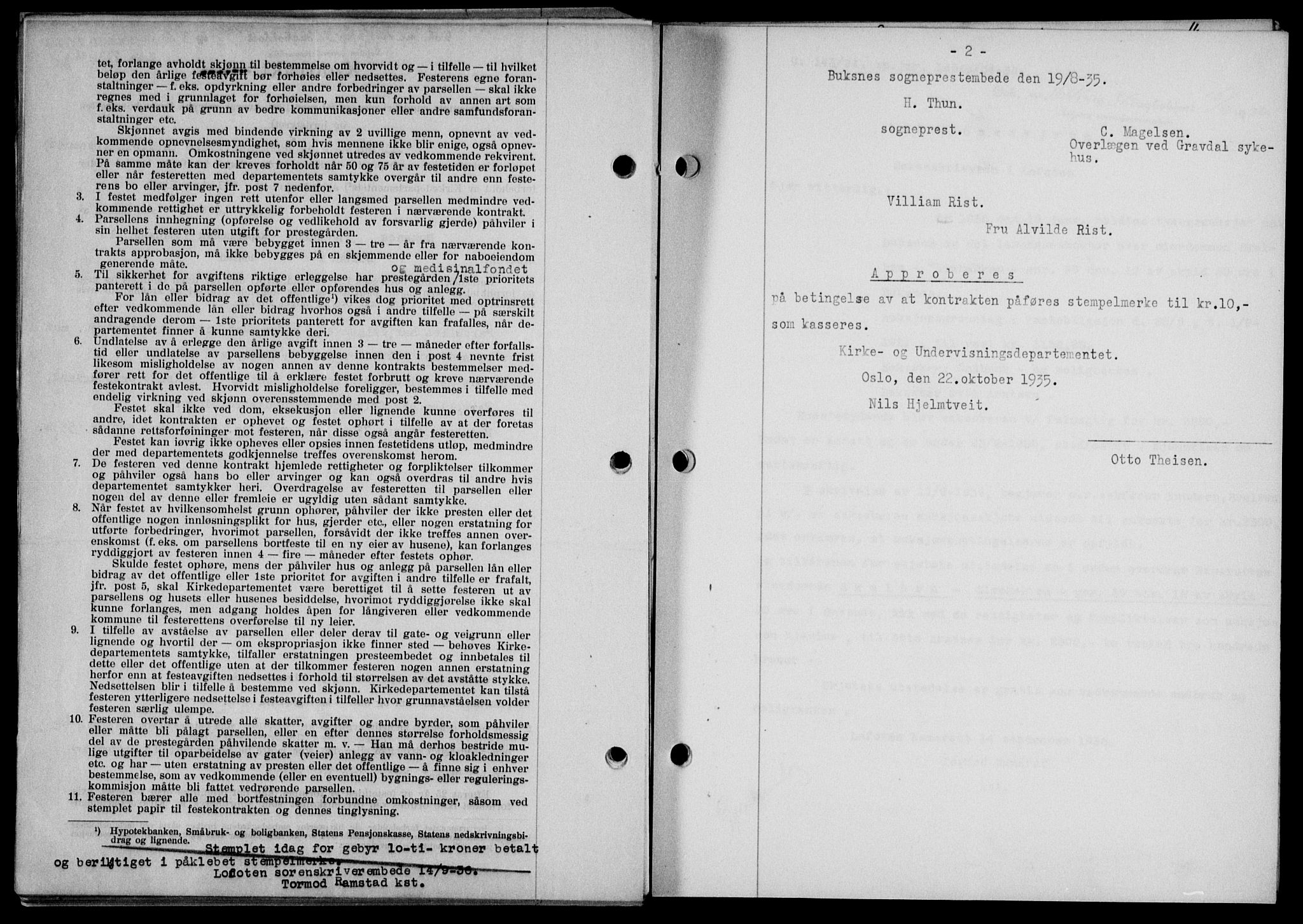 Lofoten sorenskriveri, SAT/A-0017/1/2/2C/L0001a: Mortgage book no. 1a, 1936-1937, Diary no: : 1642/1936
