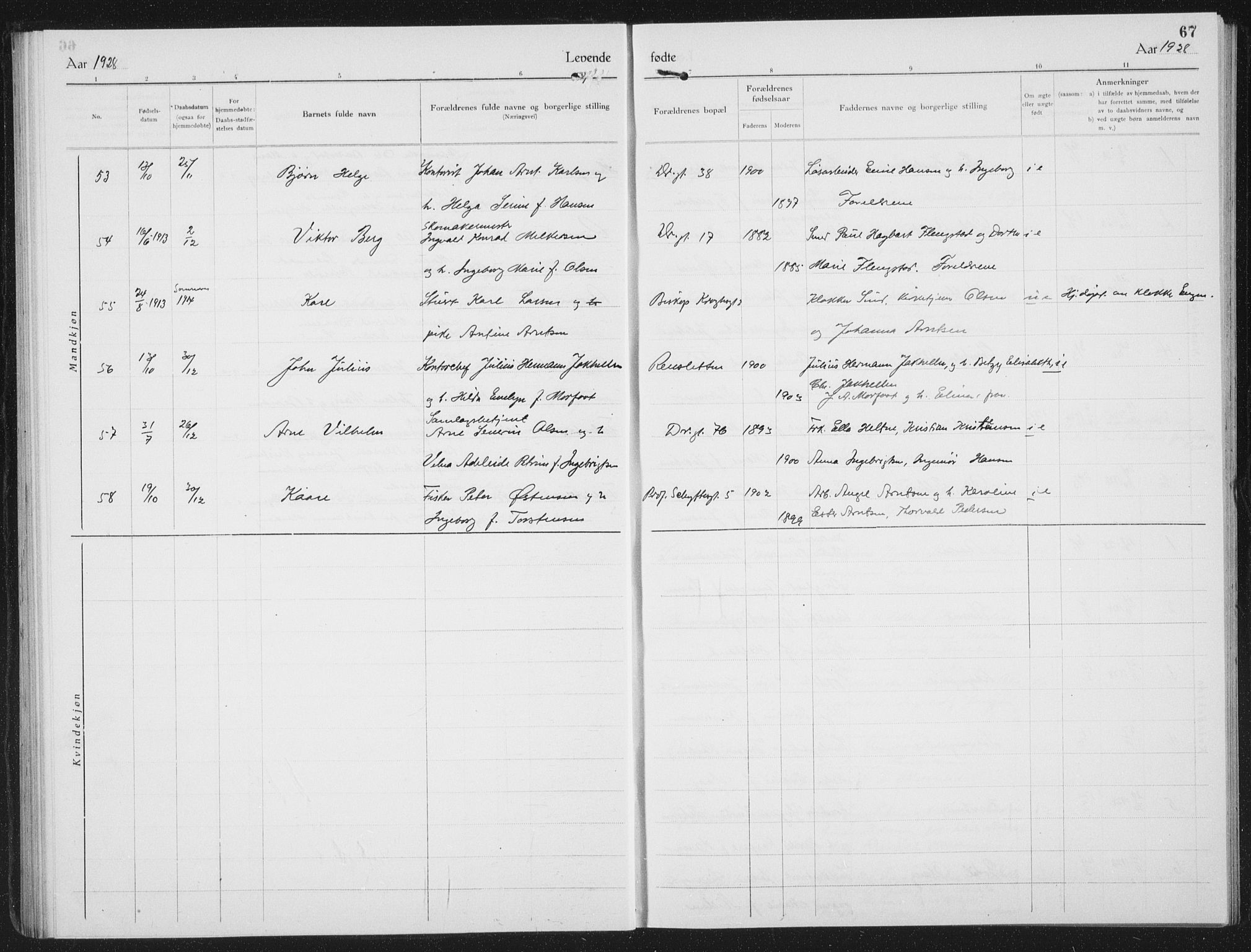 Ministerialprotokoller, klokkerbøker og fødselsregistre - Nordland, AV/SAT-A-1459/801/L0037: Parish register (copy) no. 801C12, 1921-1937, p. 67