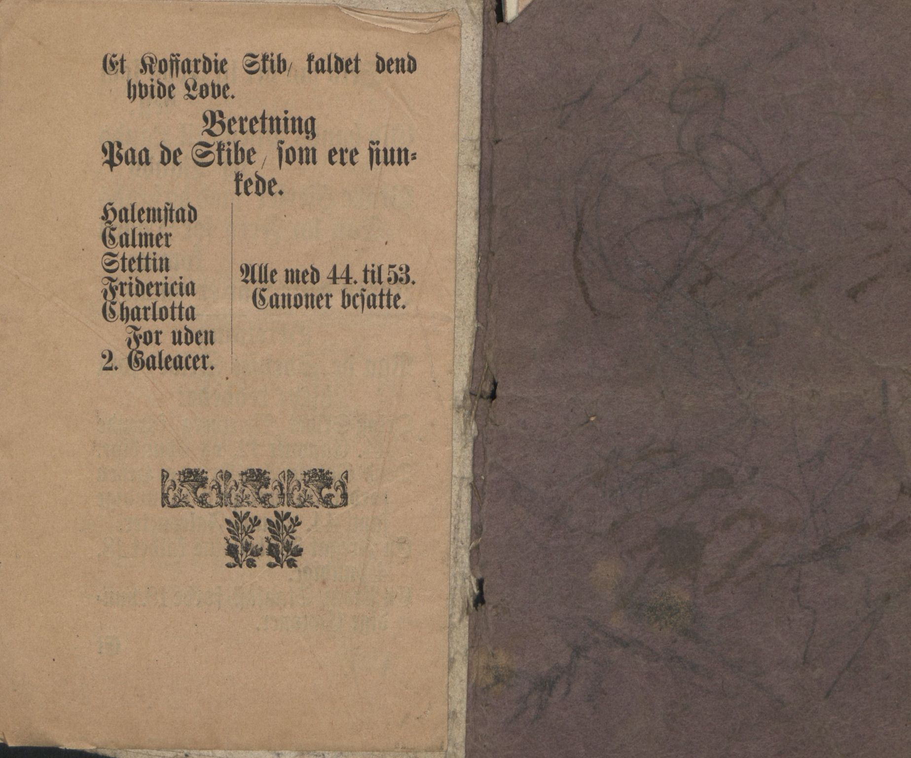 Rikard Berge, TEMU/TGM-A-1003/F/L0017/0027: 551-599 / 577 Lause visetrykk, eldre og nyare, 1910-1950