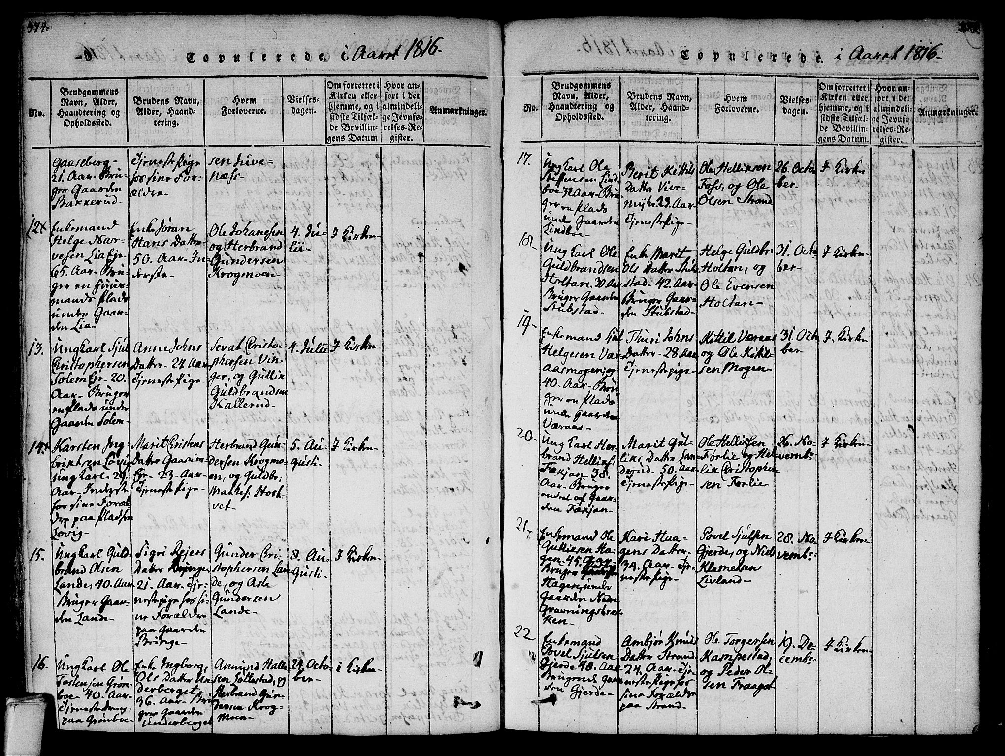 Flesberg kirkebøker, SAKO/A-18/F/Fa/L0005: Parish register (official) no. I 5, 1816-1834, p. 377-378